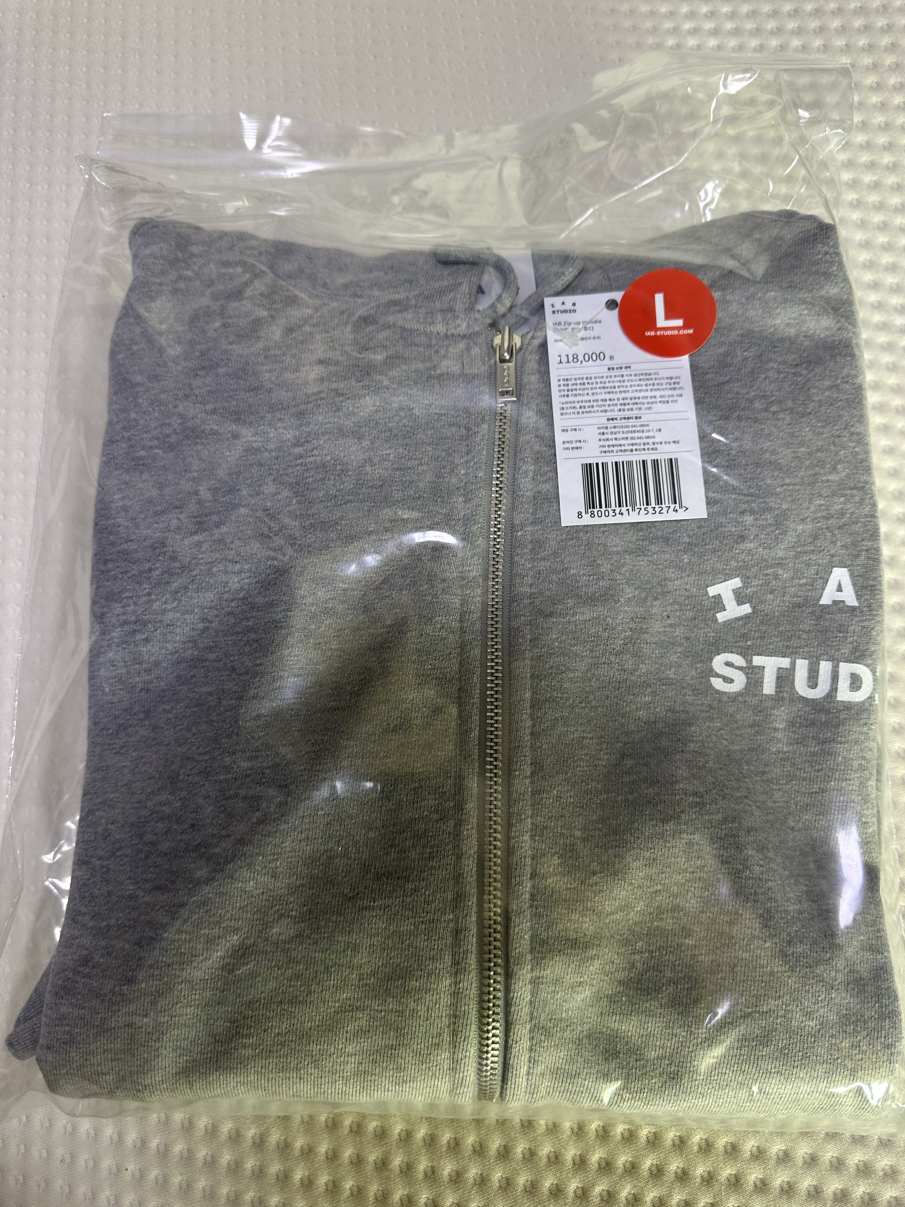 IAB Studio Zip-Up Hoodie Melange Gray - 26SS 착용 스타일