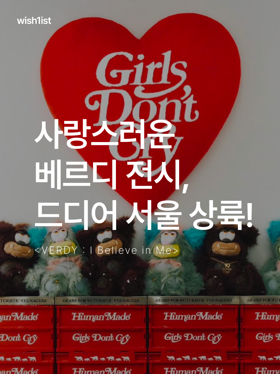 get shopping with me🛍️님의 스타일 - 1