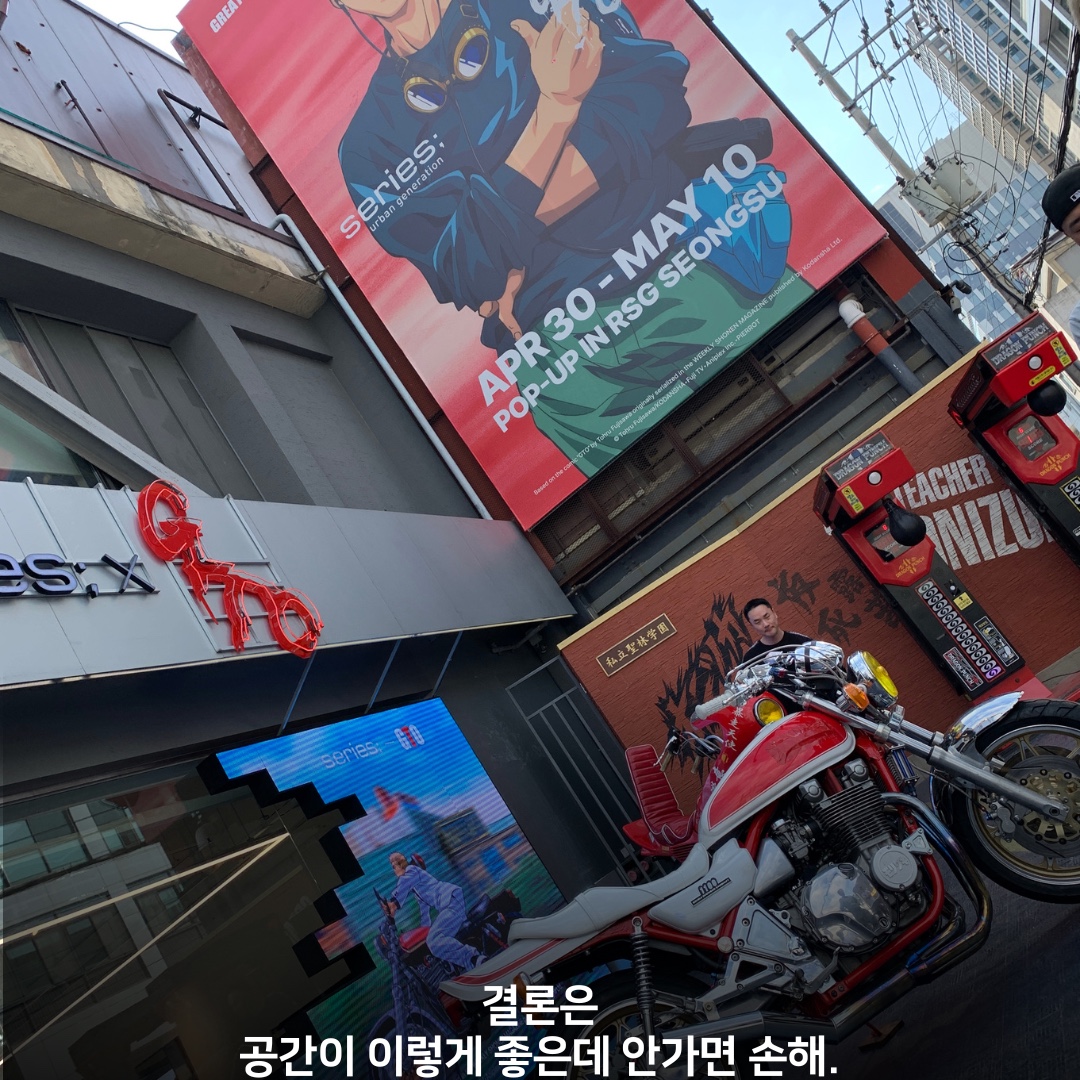 주탠다드님의 스타일 - 9