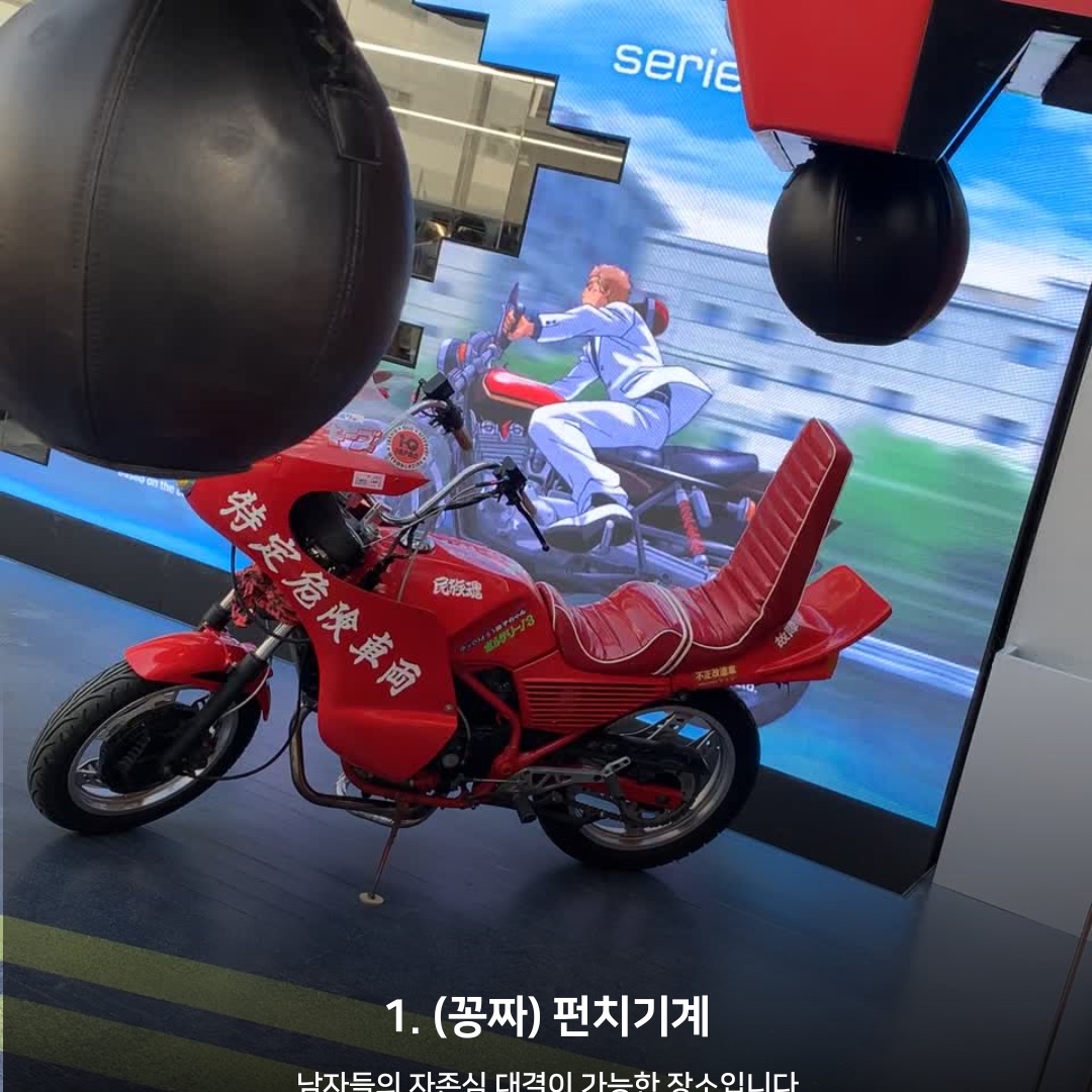 주탠다드님의 스타일 - 4