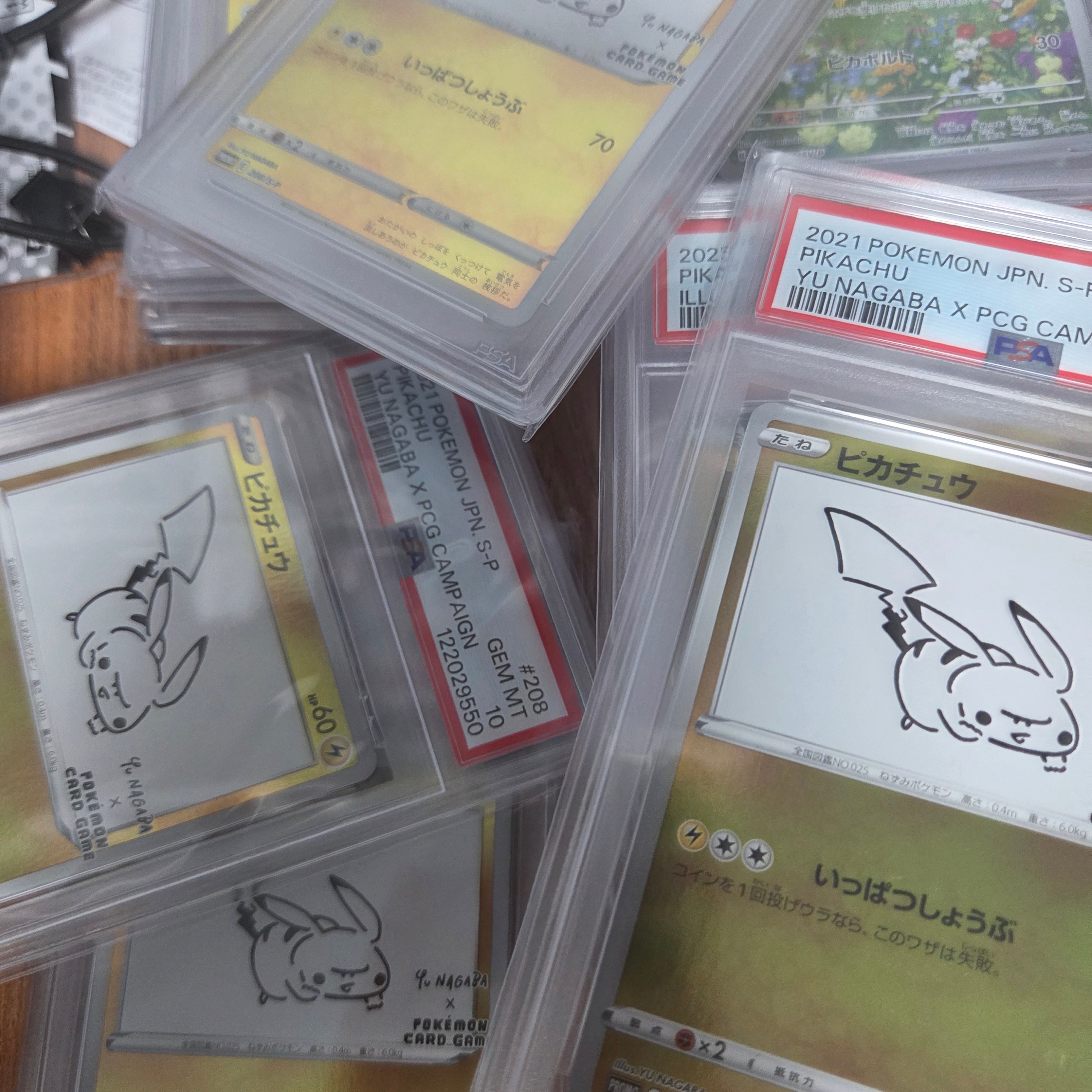 Pokemon TCG Pikachu P Yu Nagaba Sword & Shield Promos (Japanese Ver.) 착용 스타일