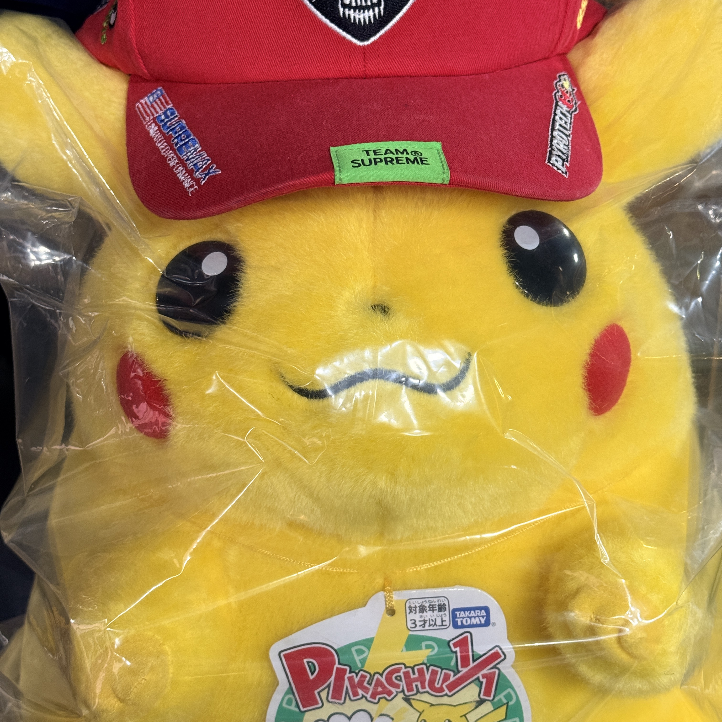 Pokemon Monster Collection 30th Anniversary Pikachu Okaeri! Plush 착용 스타일 - 3
