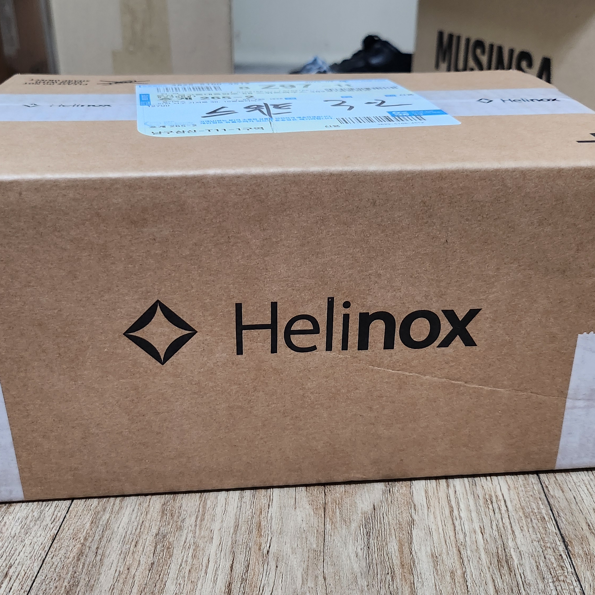 Helinox Vibram Ball Feet 45mm Coyote Tan 착용 스타일 - 2