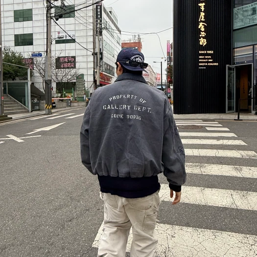 스타일 카드