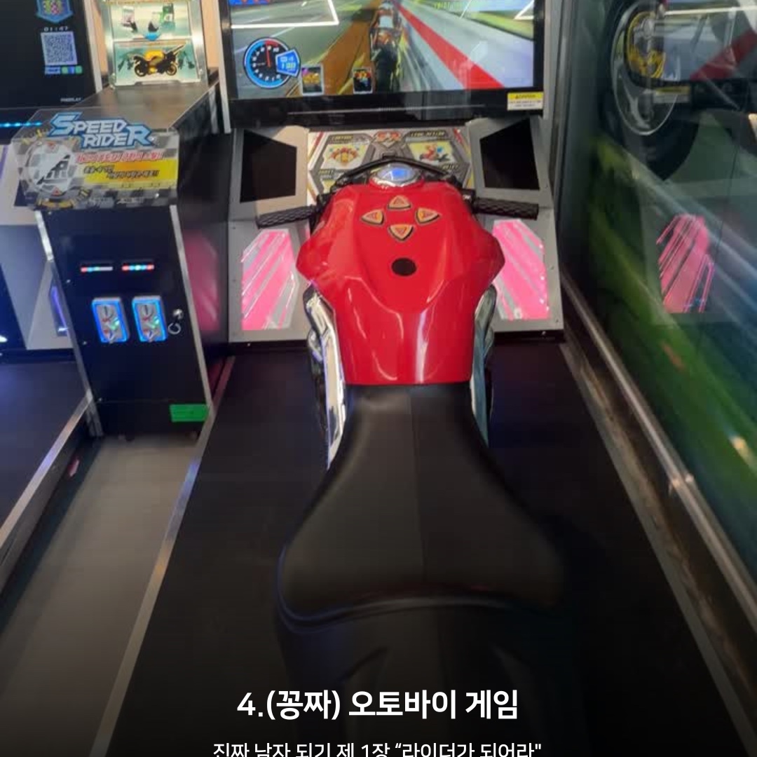 주탠다드님의 스타일 - 8