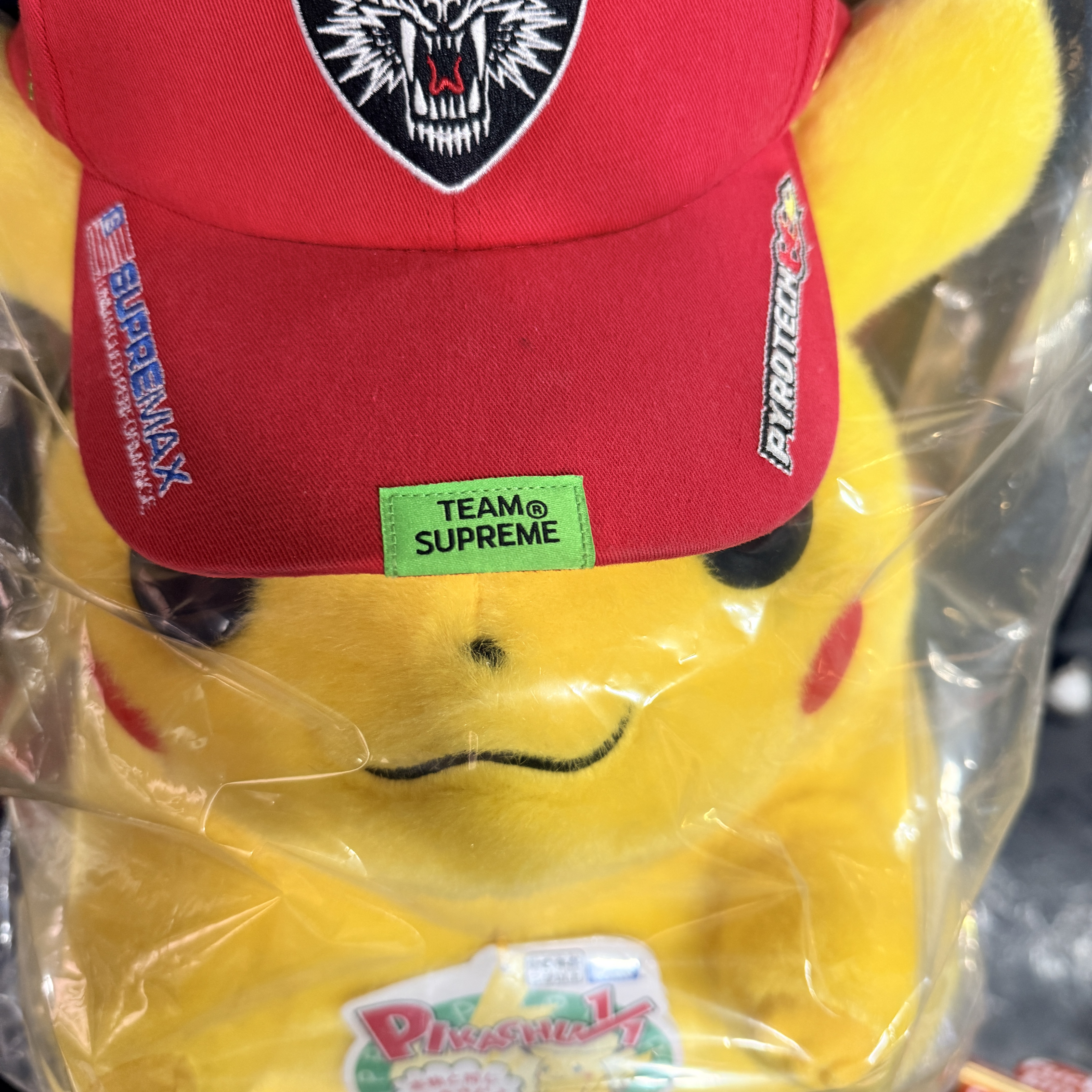 Pokemon Monster Collection 30th Anniversary Pikachu Okaeri! Plush 착용 스타일 - 1
