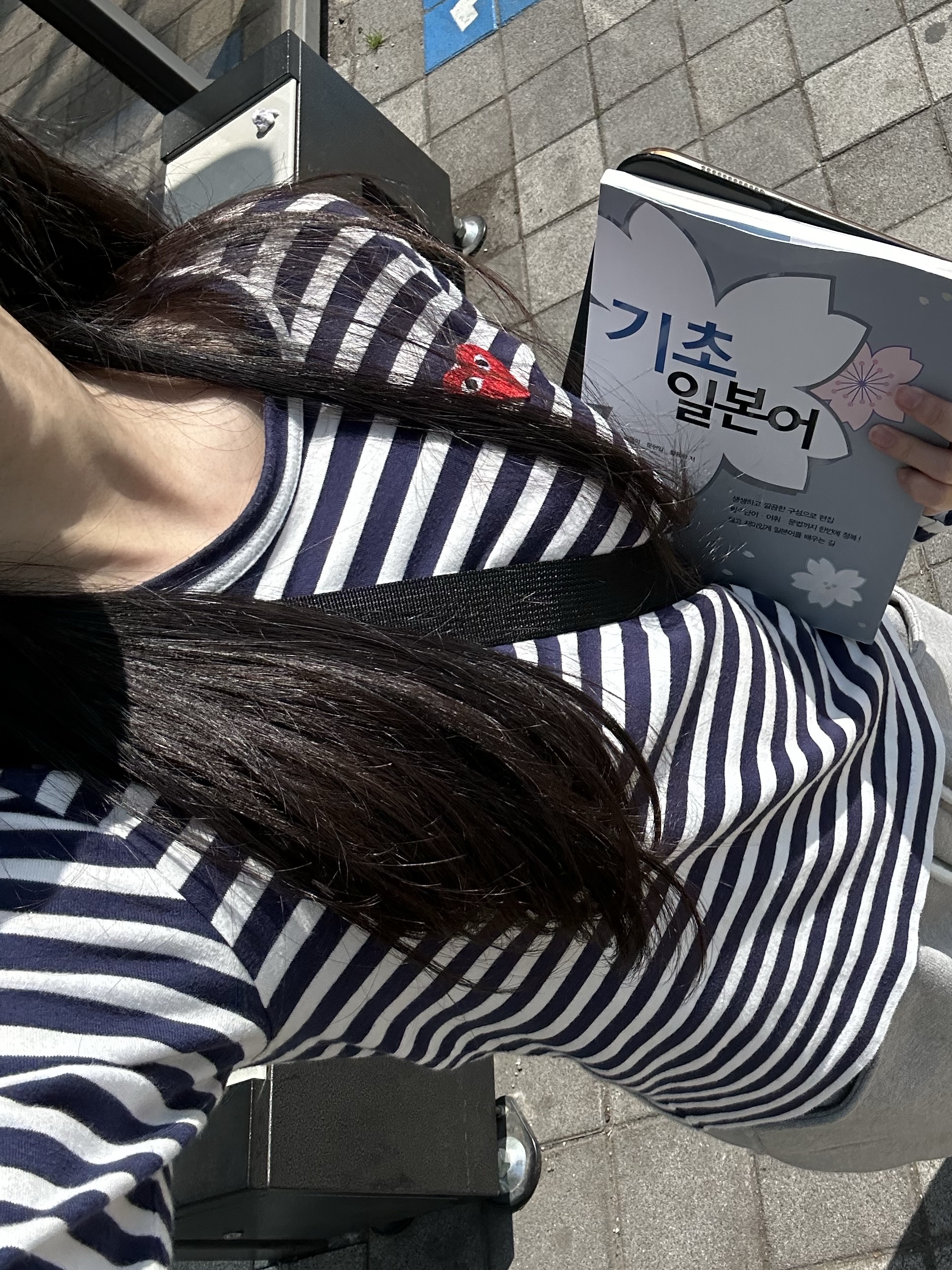 Aftermath Atm Logo Zip Hoodie Navy, Deus Ex Machina Seoul College Address Sweat M Grey 착용 스타일 - 6
