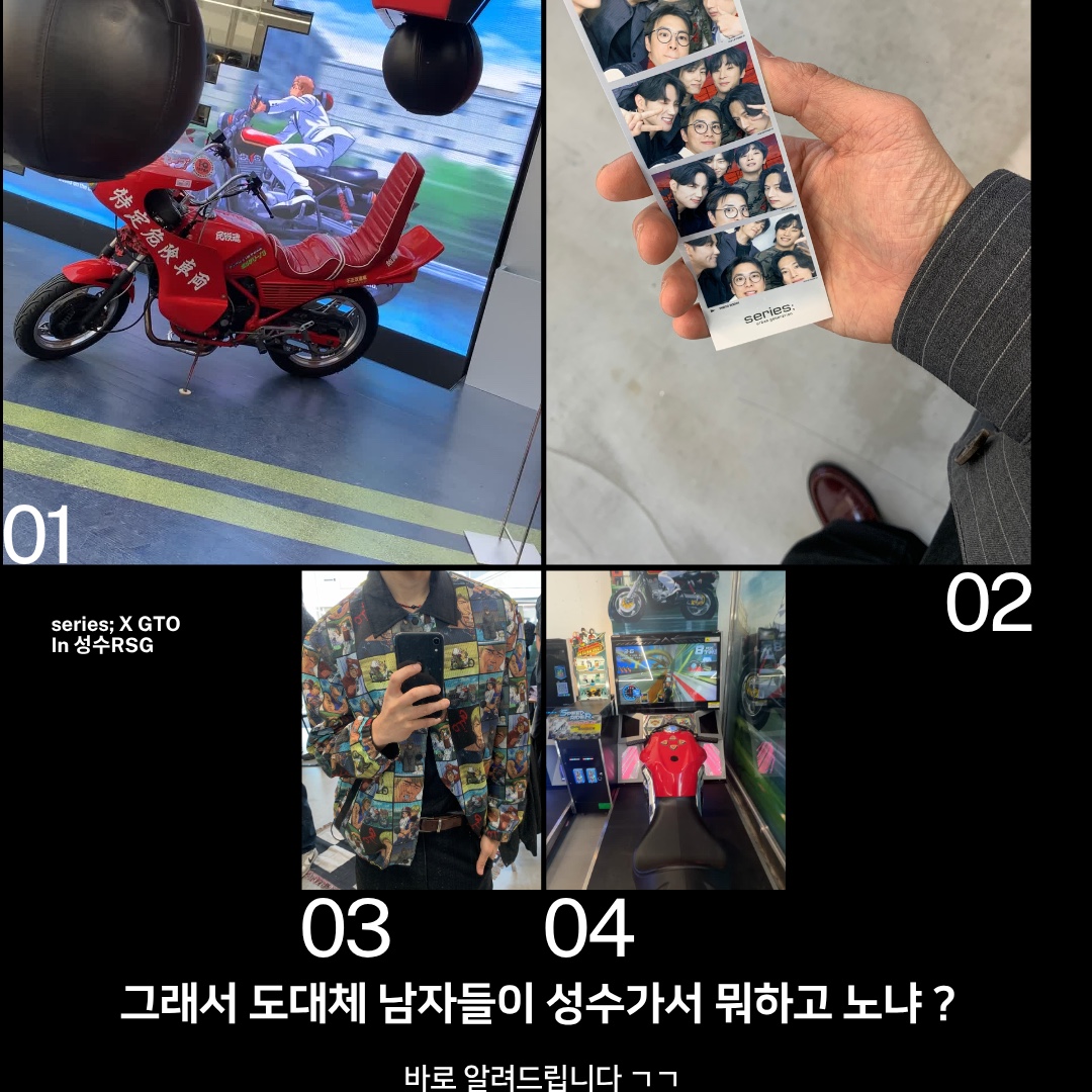 주탠다드님의 스타일 - 2