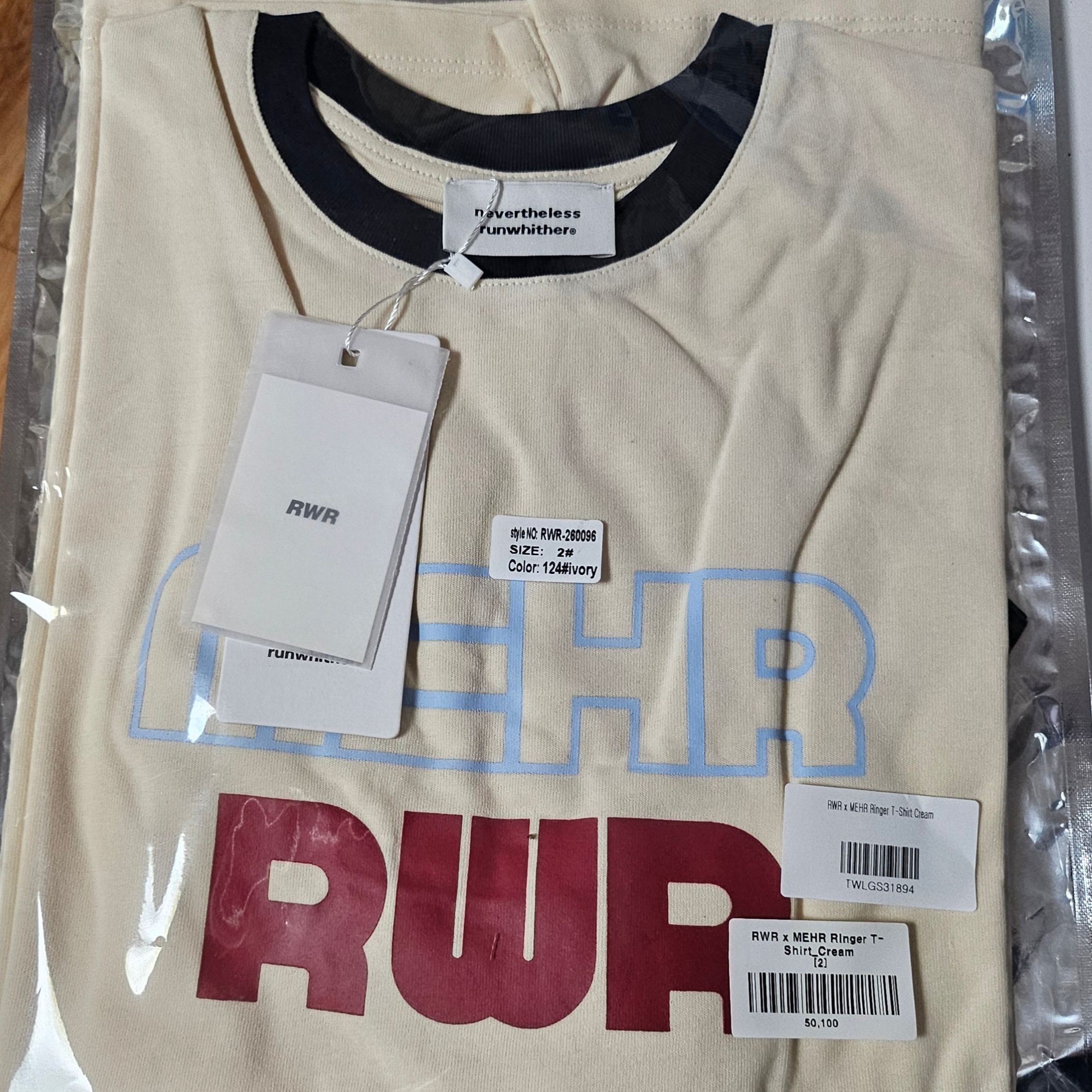 [KREAM 단독] RWR x MEHR Ringer T-Shirt Cream, [KREAM 단독] VVM ON Energy Gel 40g * 5ea 1box 착용 스타일 - 8