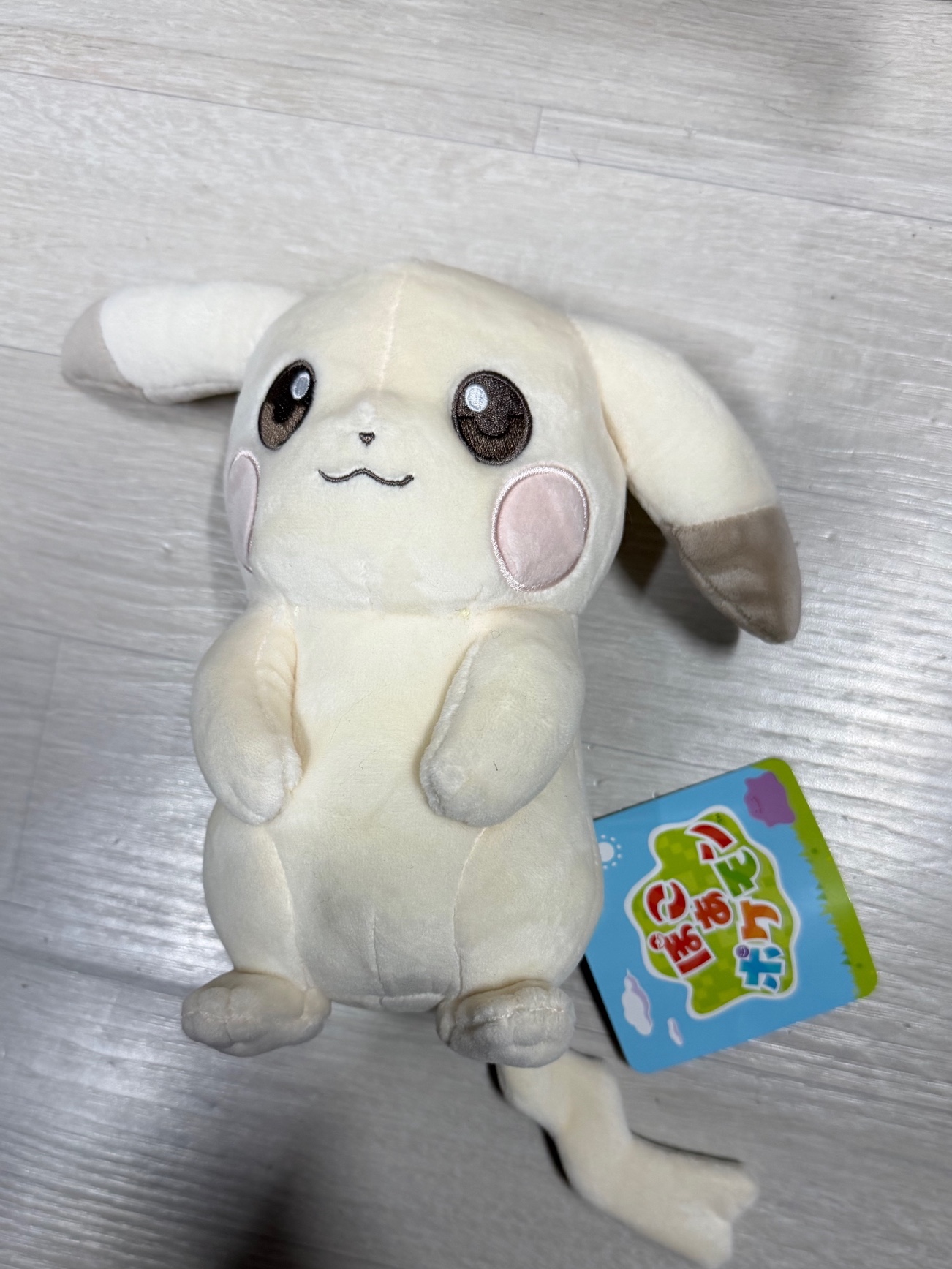 Pokemon Pokopia Pokemon Pikachu Plush Toy Light Blue 착용 스타일 - 1