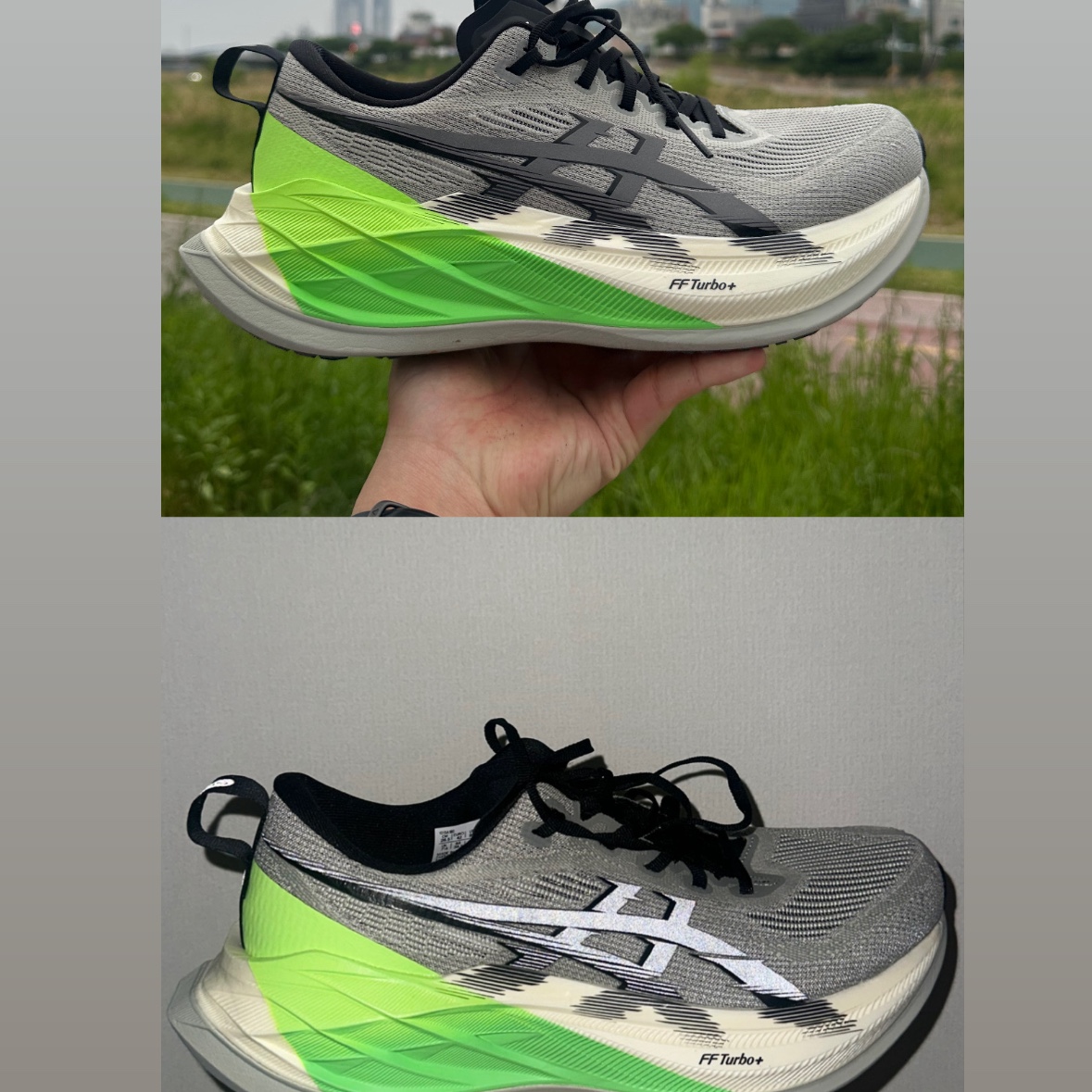Asics Superblast 2 Lite Show CN White Sage Carbon, Nike Stride Repel UV Running Jacket White - Asia 착용 스타일 - 1