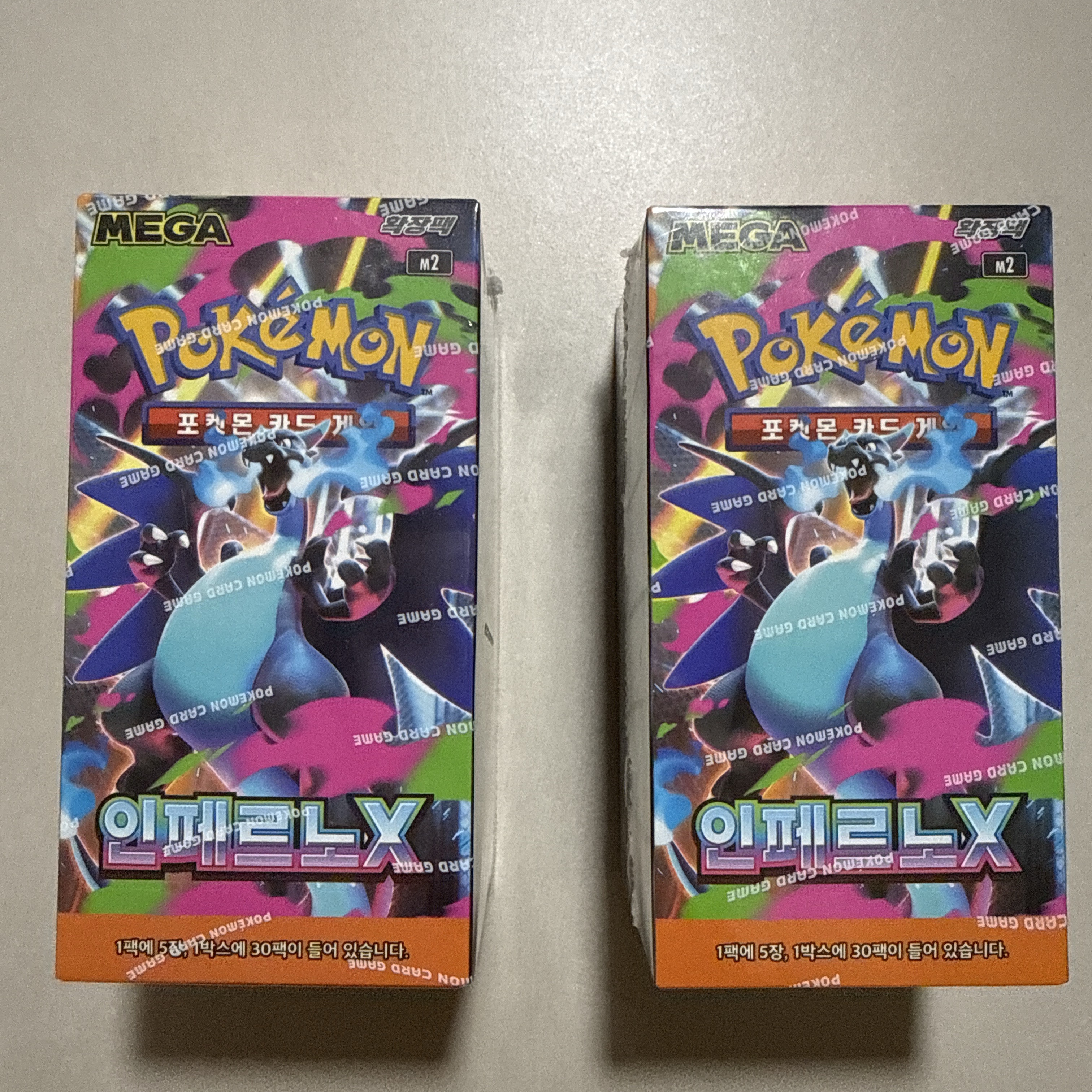Pokemon TCG Mega Expansion Pack Inferno X Box (Pack of 30/Korean Ver.) 착용 스타일