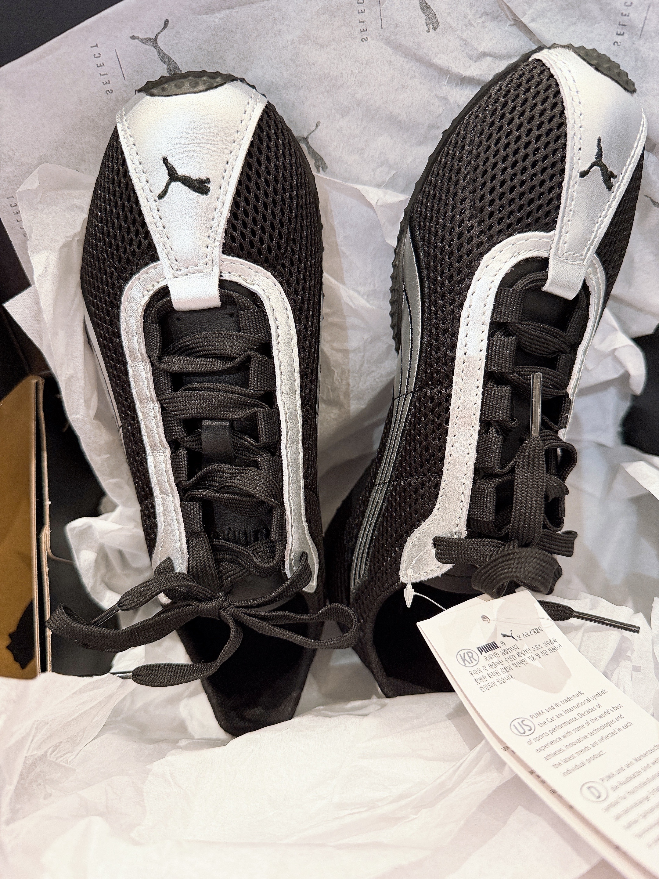 Puma H-street OG Black Silver 착용 스타일 - 1