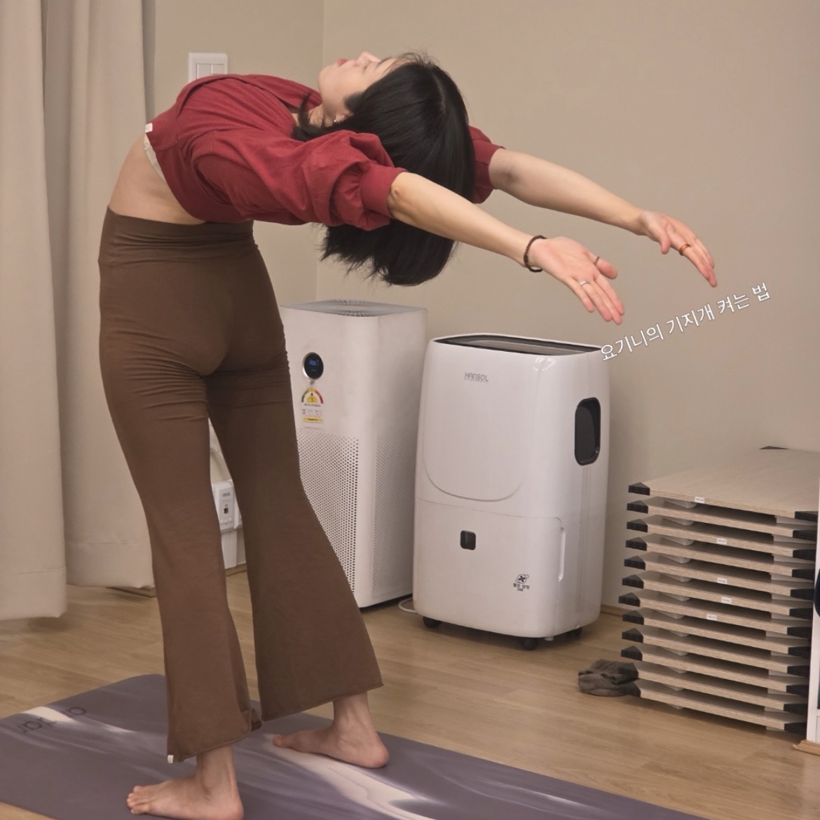 DHYANI High Waist Bootcut Pants 2colors, DHYANI Ajna crop cover up 3colors 착용 스타일