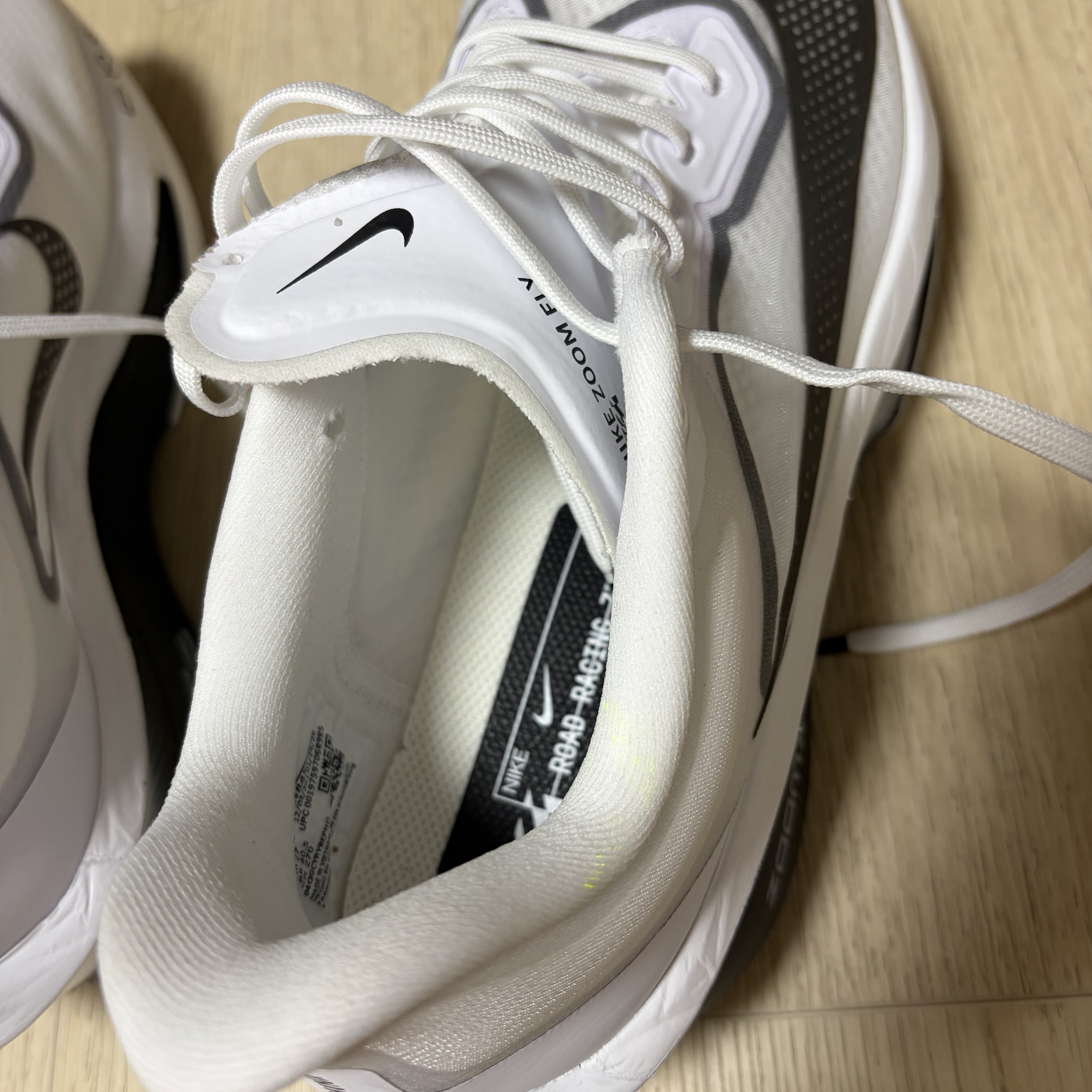 Nike Zoom Fly 6 White Smoke Grey 착용 스타일