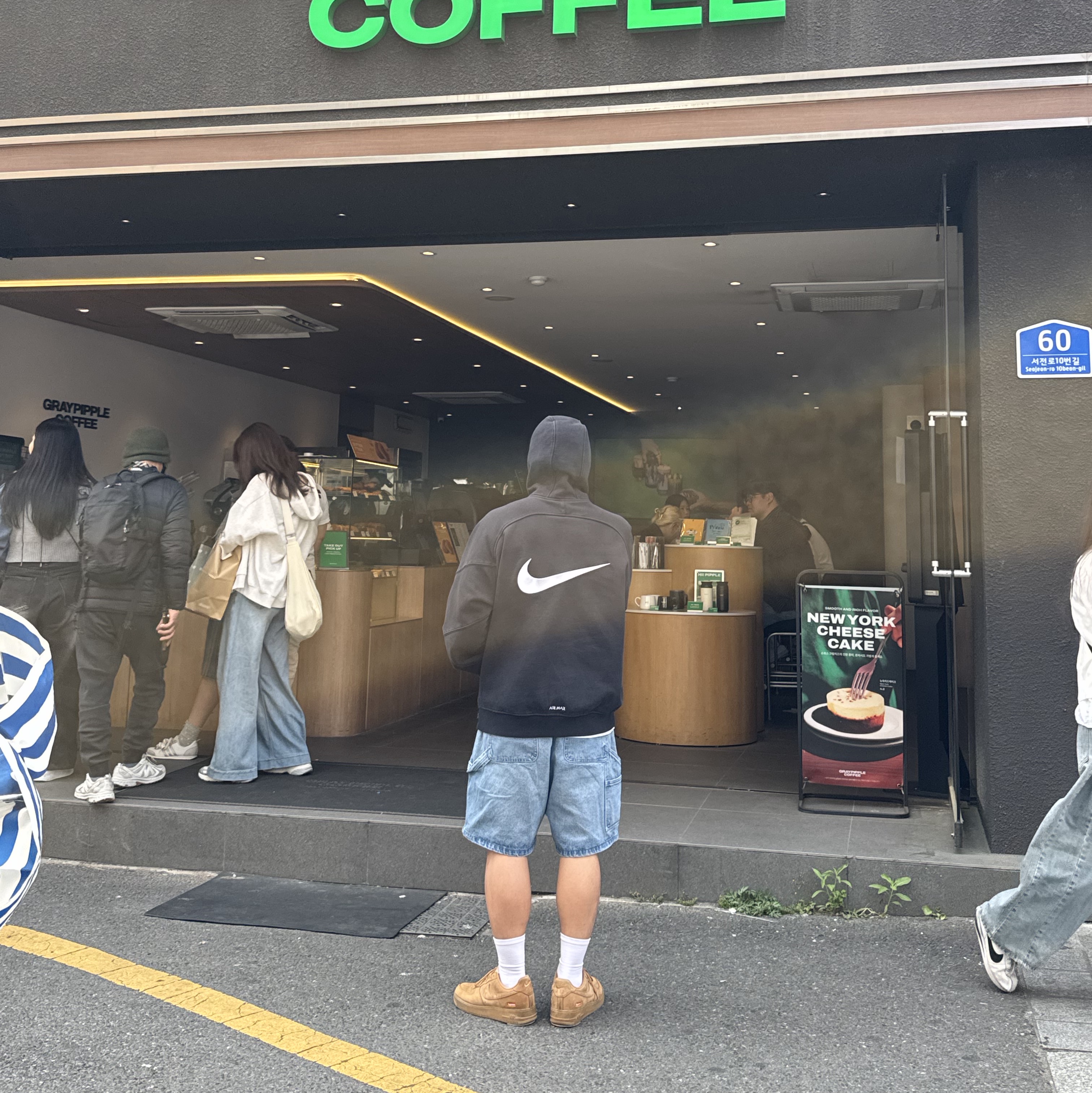 Supreme x Nike Zip Up Hooded Sweatshirt Black - 25SS, Nike x Supreme Air Force 1 Low Flax 착용 스타일 - 1