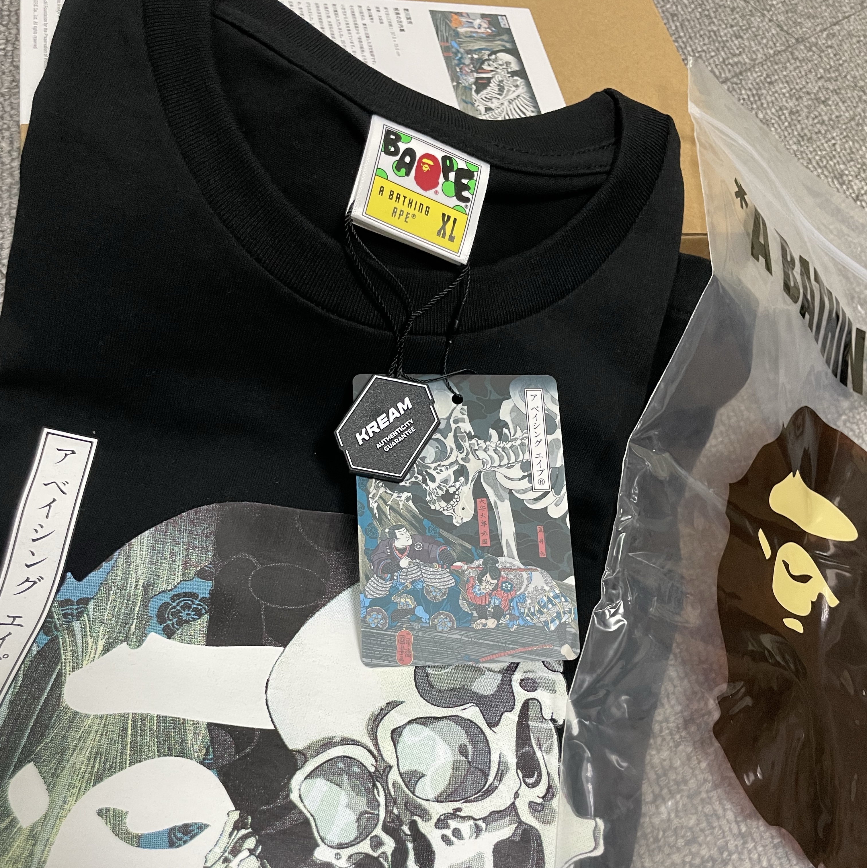 BAPE x Ukiyo-E Ape Head T-Shirt #3 Black 착용 스타일