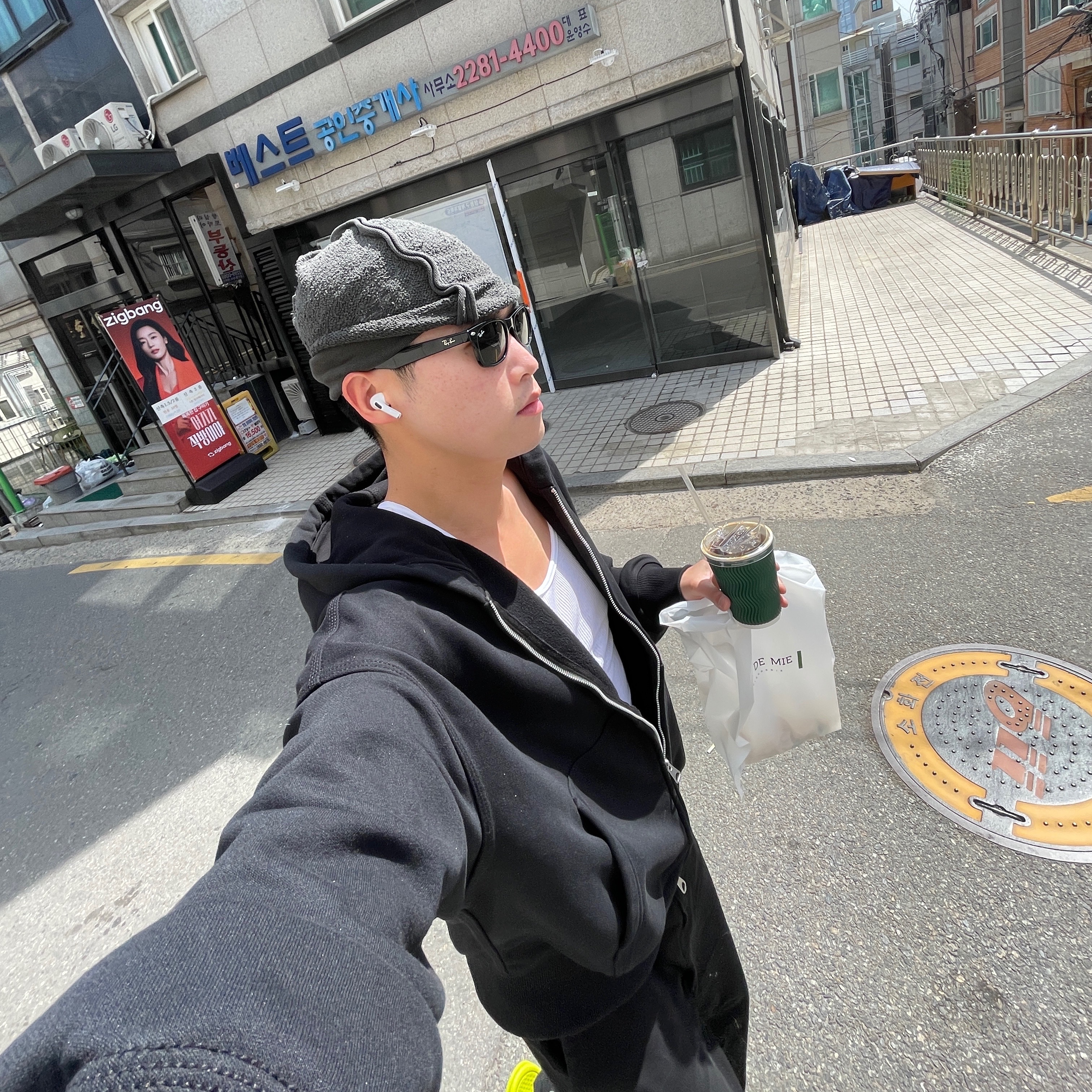 SKYLRK Beanie Smudge 착용 스타일