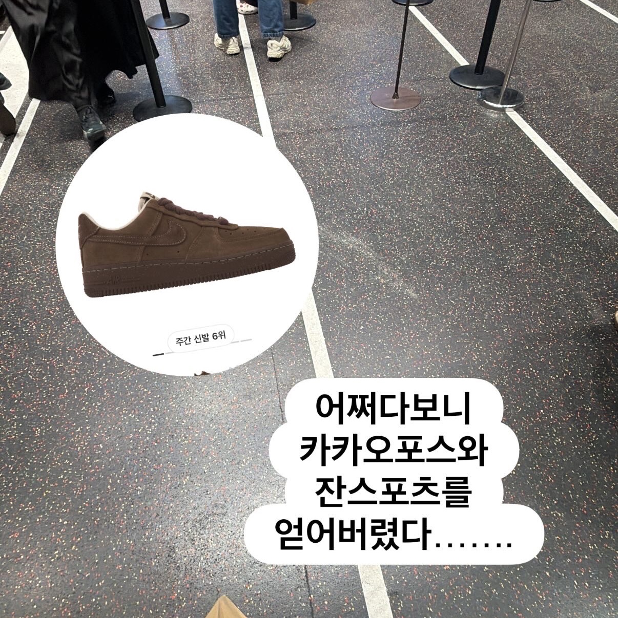(W) Nike Air Force 1 '07 Cacao Wow, Jansport Right Pack Backpack Coconut 착용 스타일 - 1