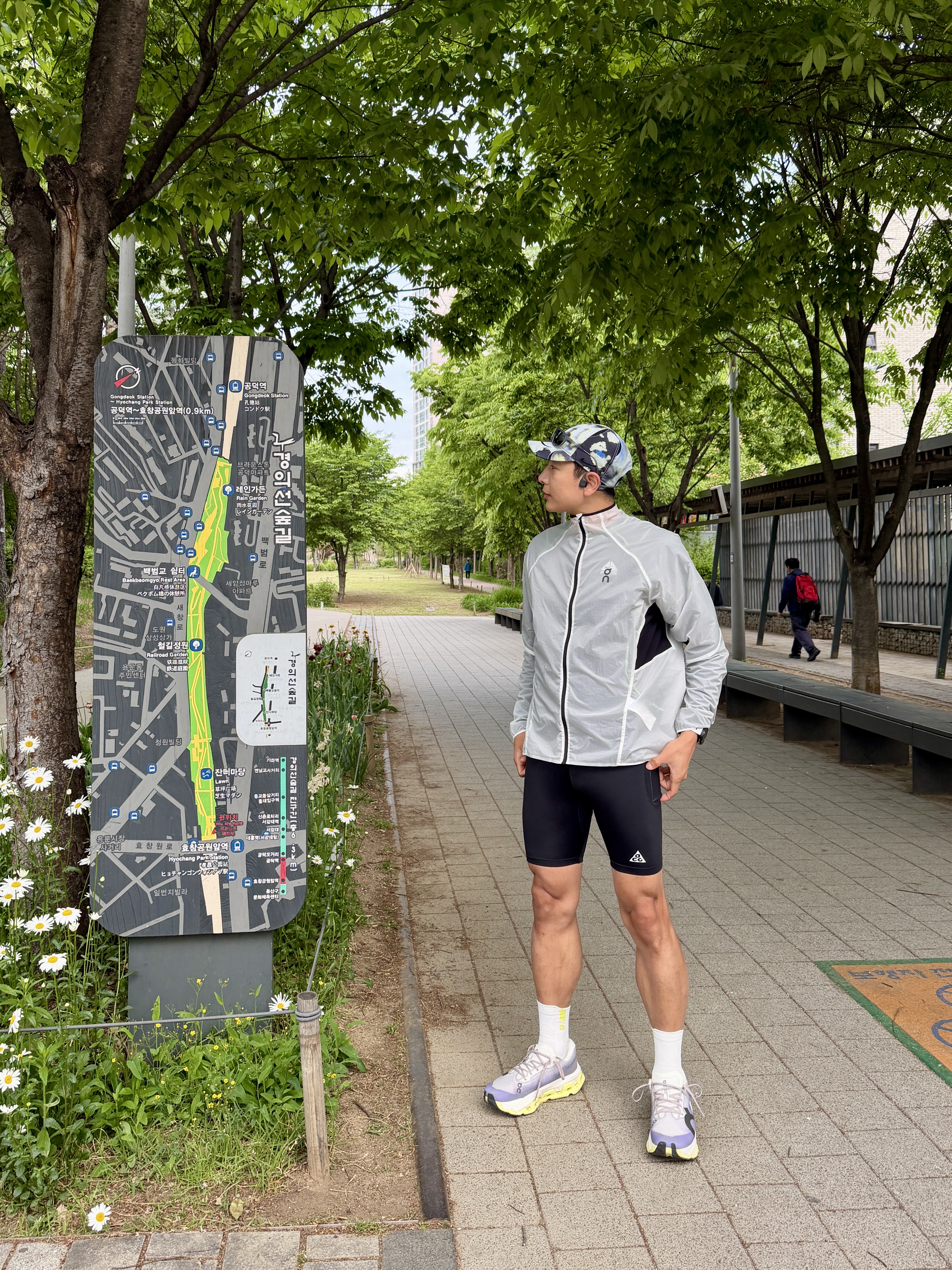 Nike x Drake Nocta Opal SSC Deep Cover Hat Off White, On Running Zero Jacket White 착용 스타일
