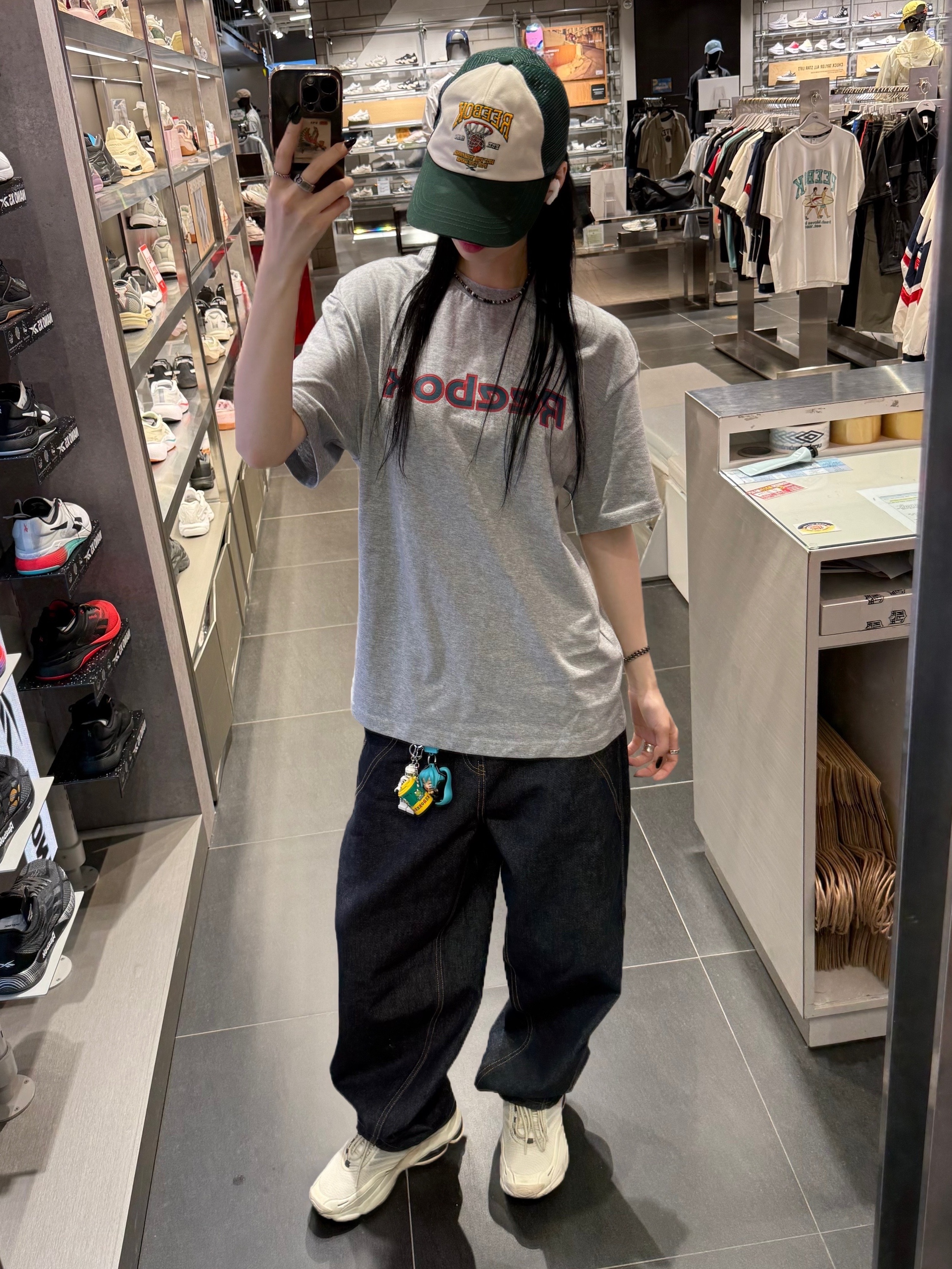 959님의 스타일 - 1