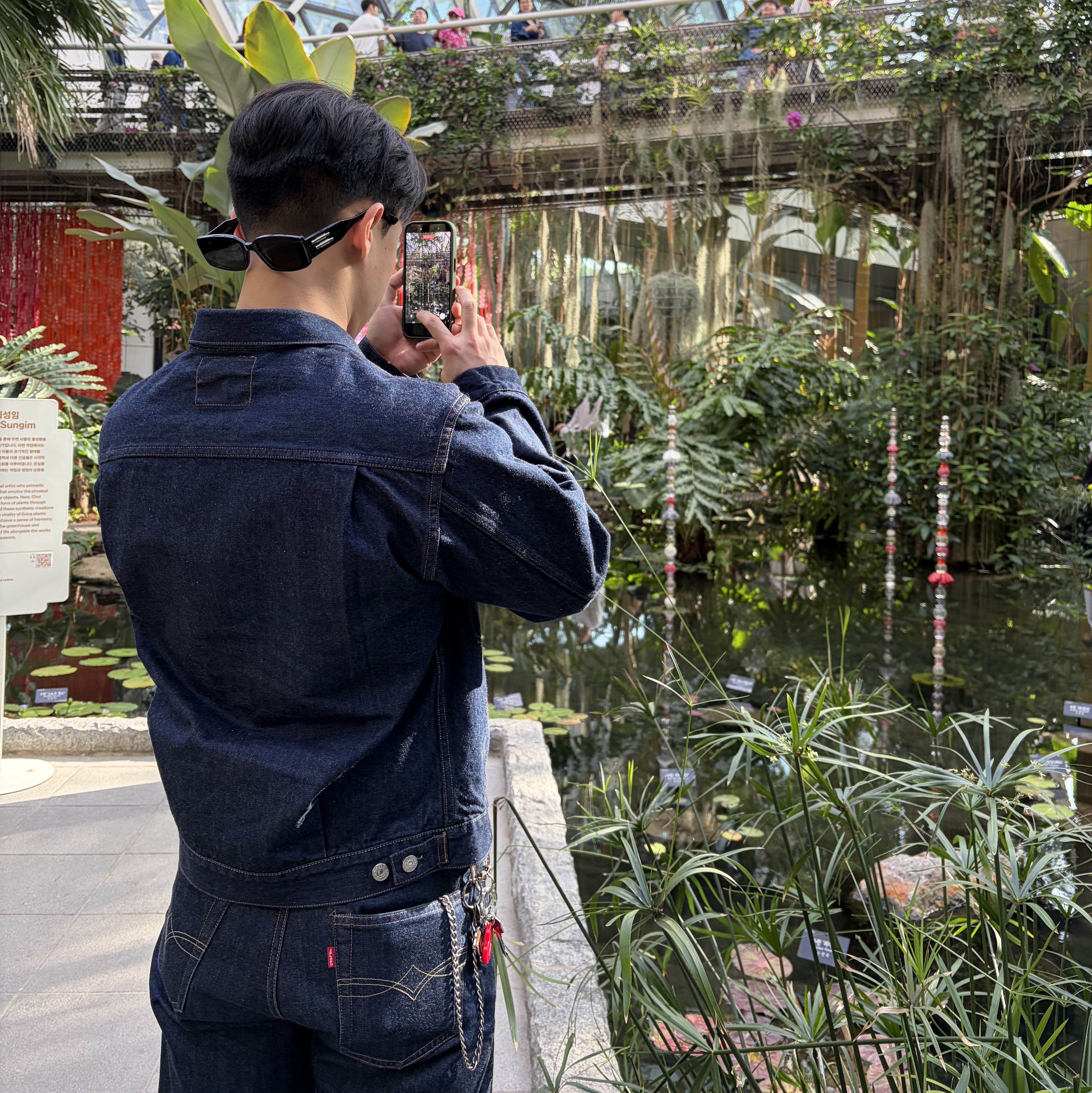 Jelado Age of Longing 301XX Denim Pants Indigo, Jelado 55 Denim Jacket 406XX Indigo 착용 스타일 - 3
