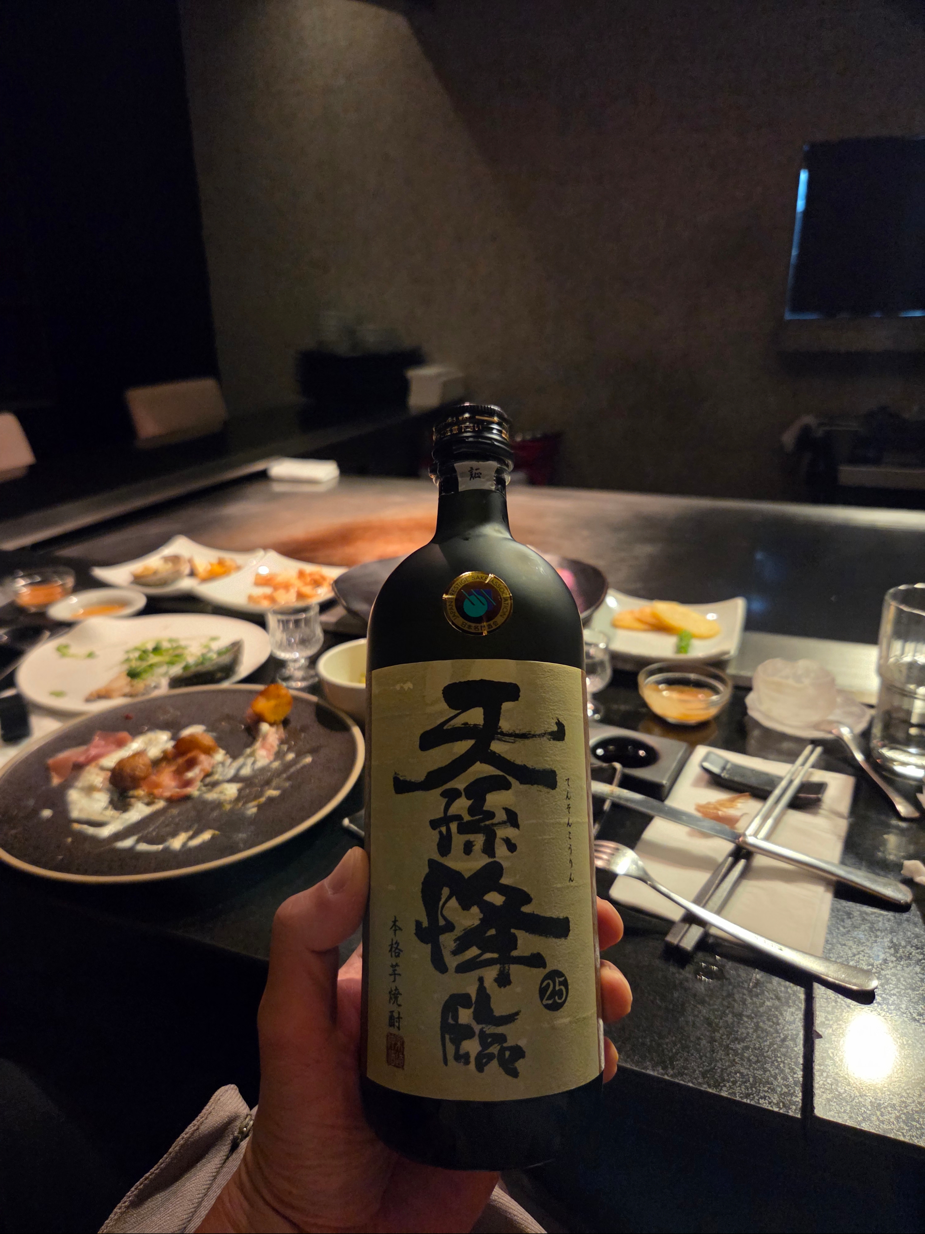 KREAM 스타일 - 1