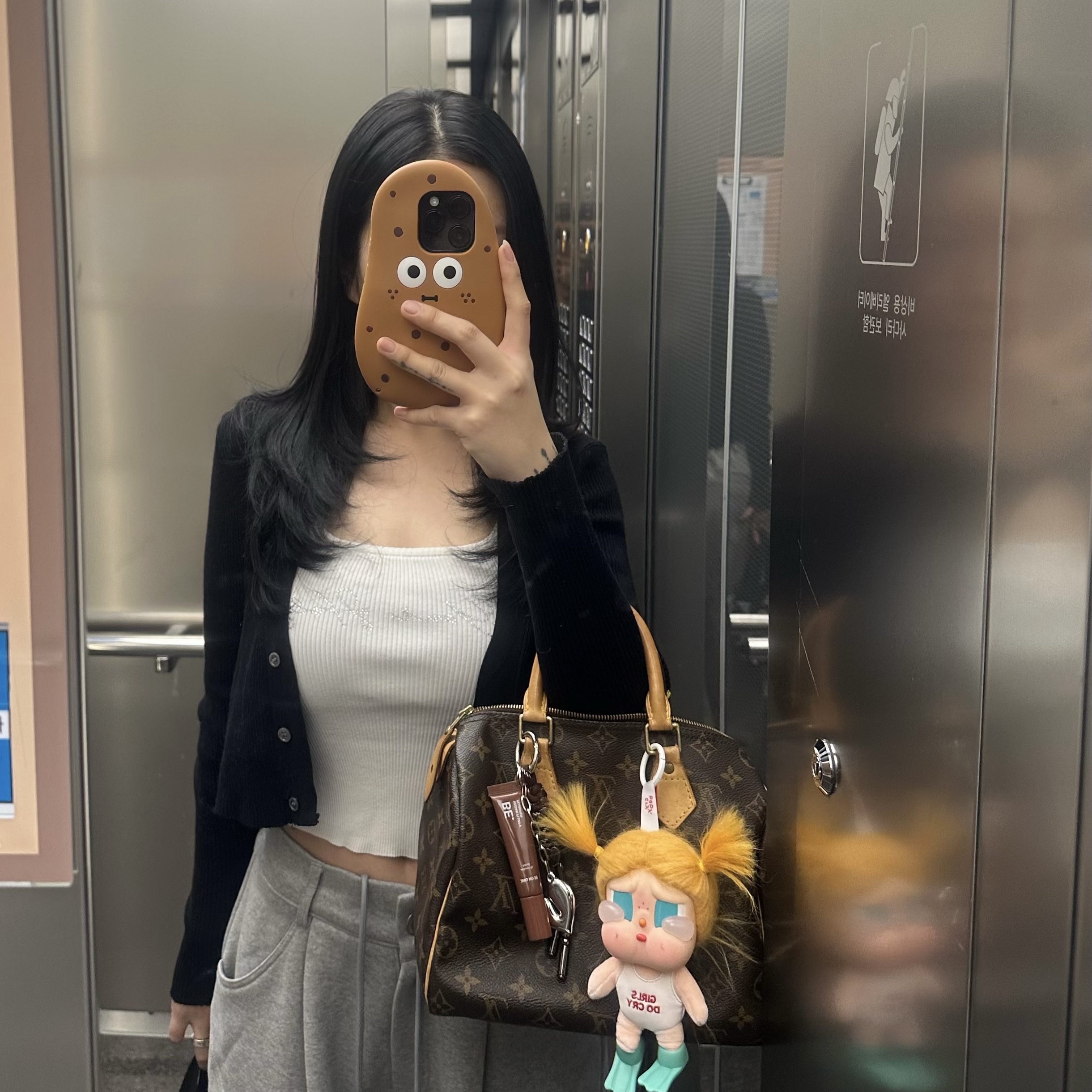 baabyrin님의 스타일 - 1