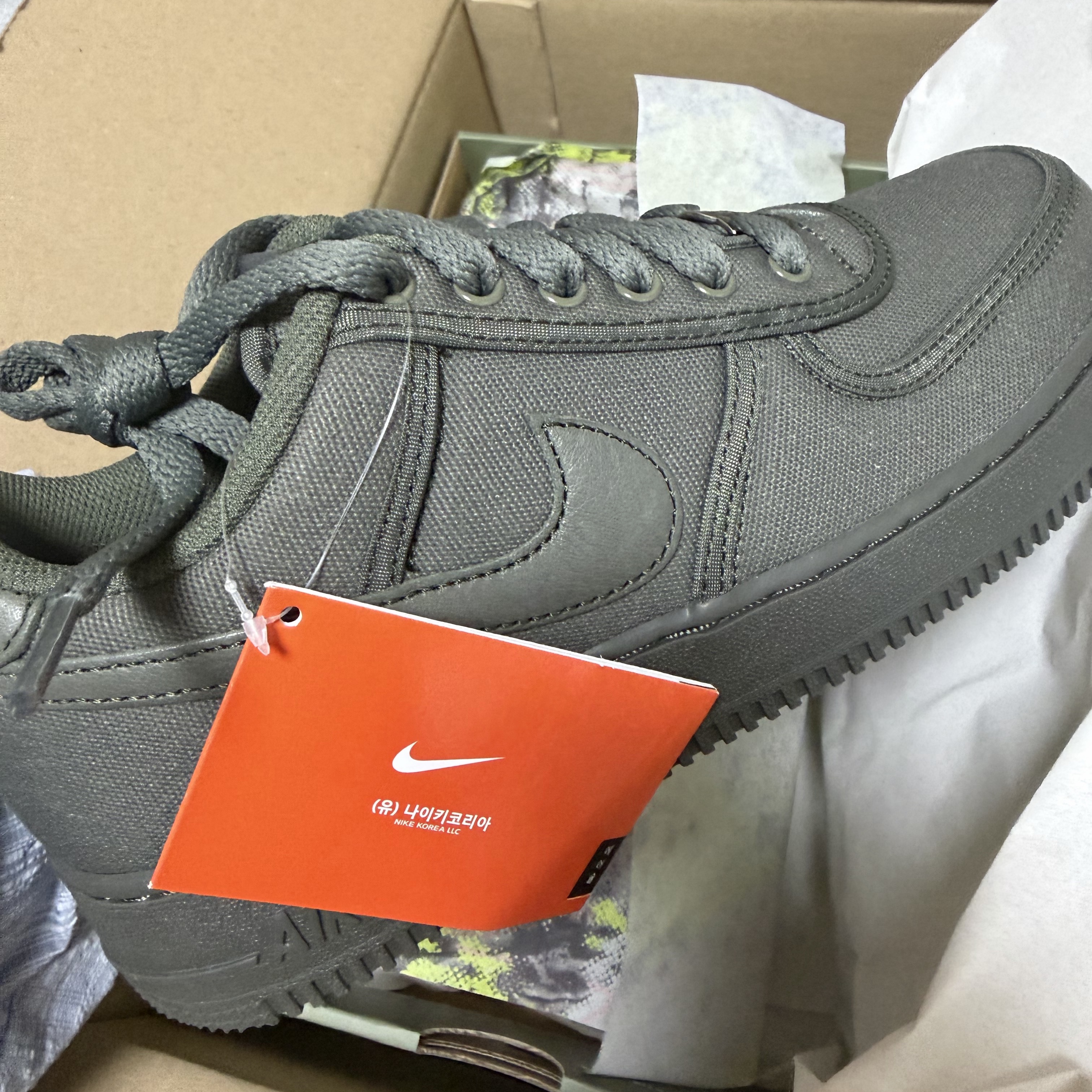 Nike x Tune Air Force 1 CVS Twilight Marsh 착용 스타일