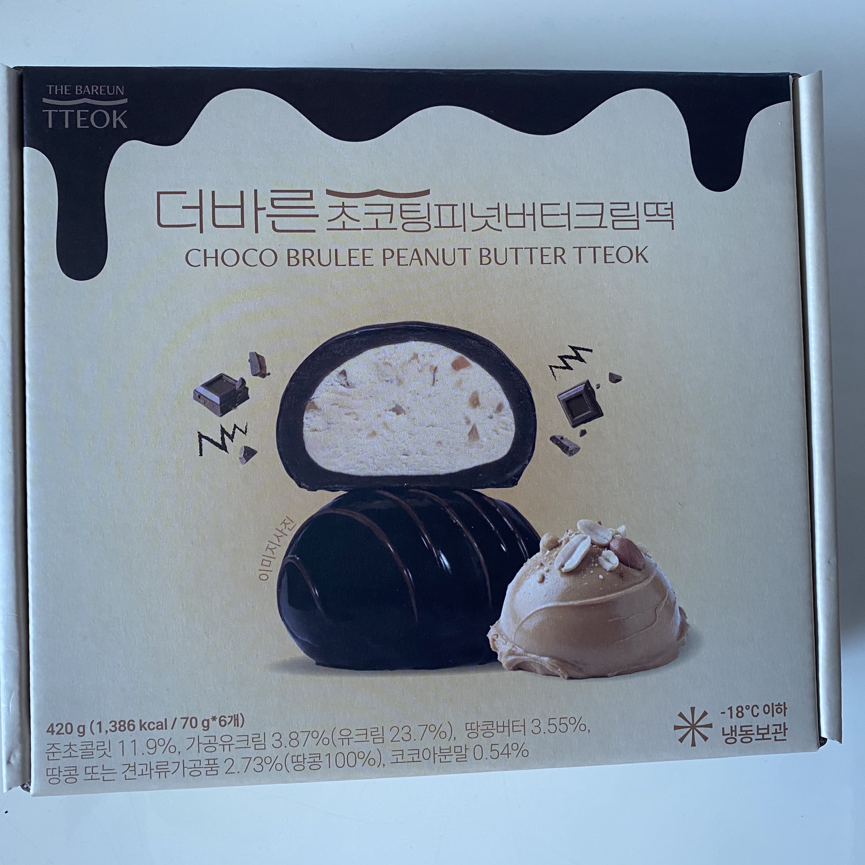THE BAREUN TTEOK Choco Brulee Peanut Butter Tteok (70g * 6EA) 1Box 착용 스타일 - 1