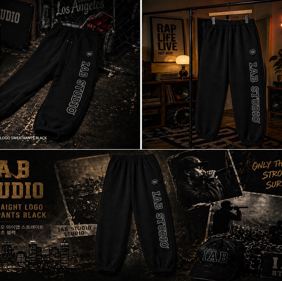 Essentials Fleece Essential State Sweatpant Black - 24FW 착용 스타일