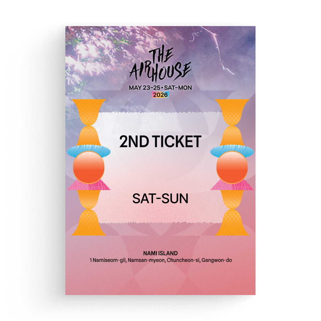 디에어하우스 2차 티켓 (토-일)(The Air House 2nd Ticket (Sat - Sun))