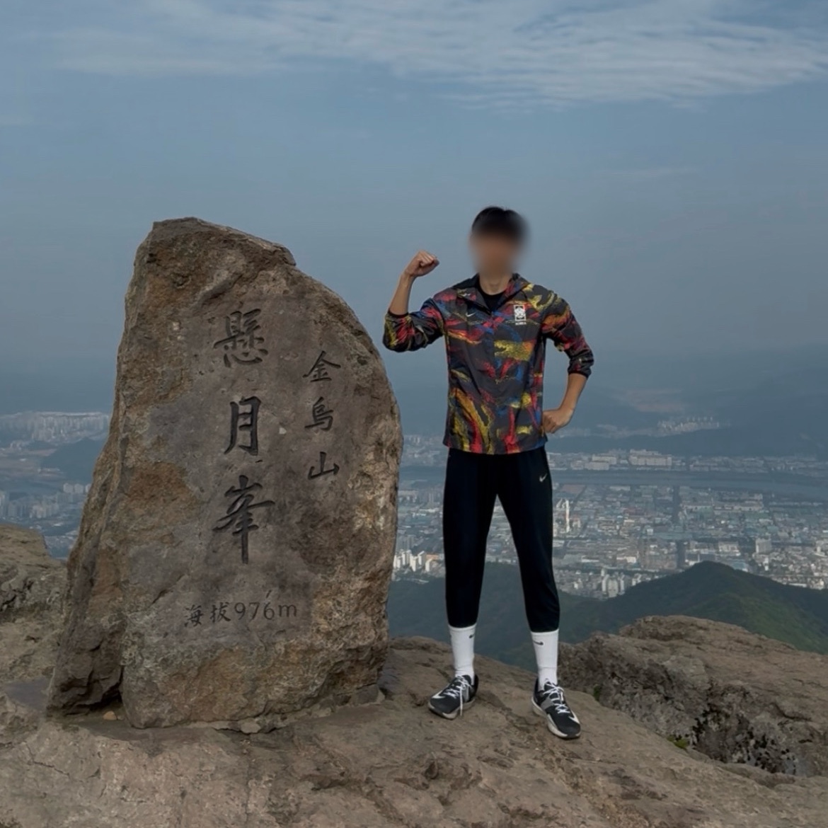 Nike Korea 2022/23 AWF Graphic Soccer Jacket Black White - Asia, Nike Air Zoom Rival Fly 4 Black Wolf Grey 착용 스타일
