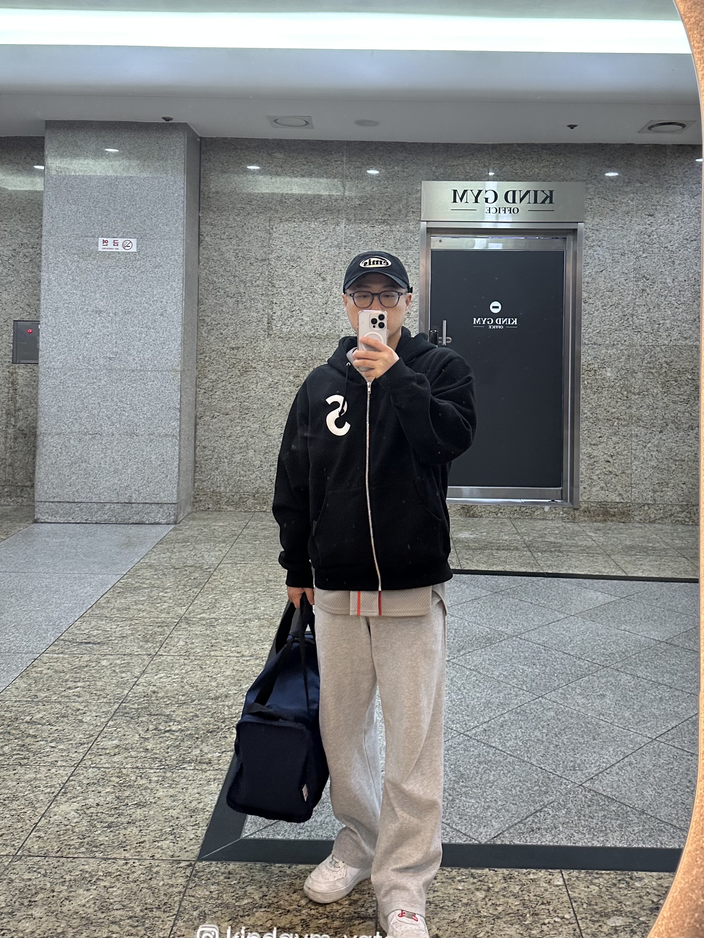 Supreme S Logo Zip Up Hooded Sweatshirt Black - 25FW 착용 스타일