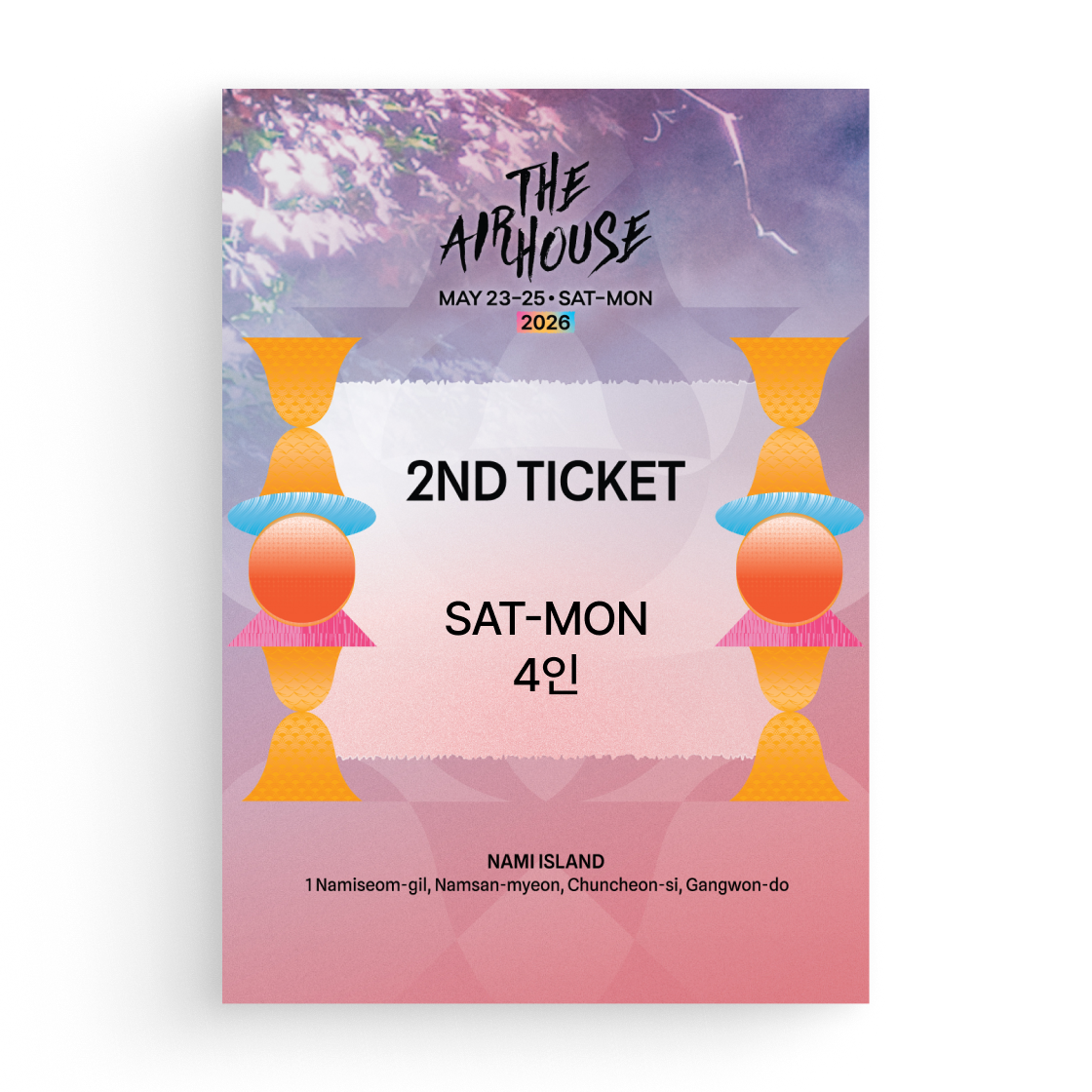 디에어하우스 2차 티켓 (토-월) - 4인(The Air House 2nd Ticket (Sat - Mon) - 4 People)
