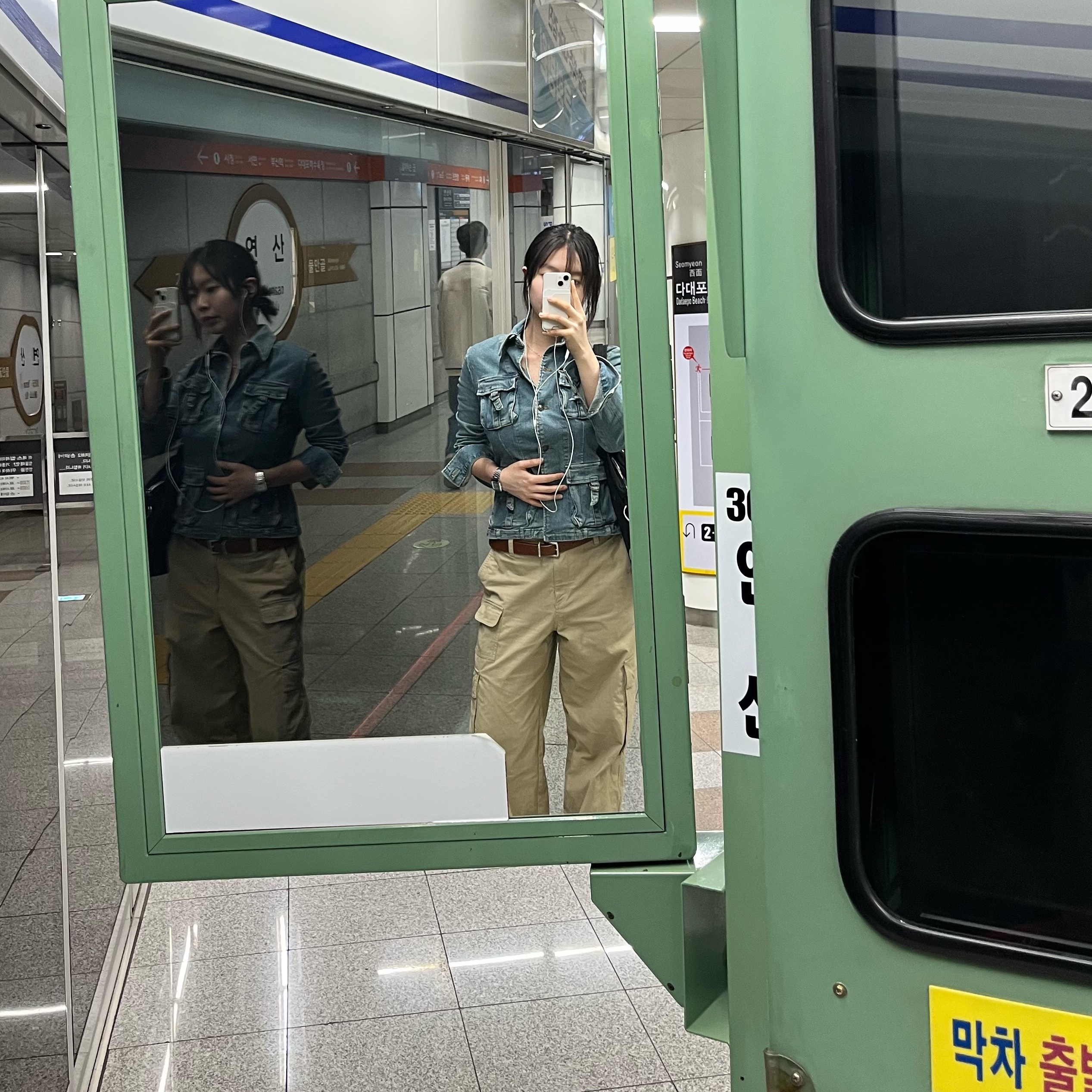 zooco113님의 스타일