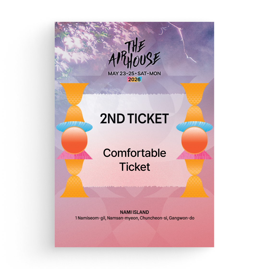 디에어하우스 컴포터블 티켓(The Air House Comfortable Ticket)