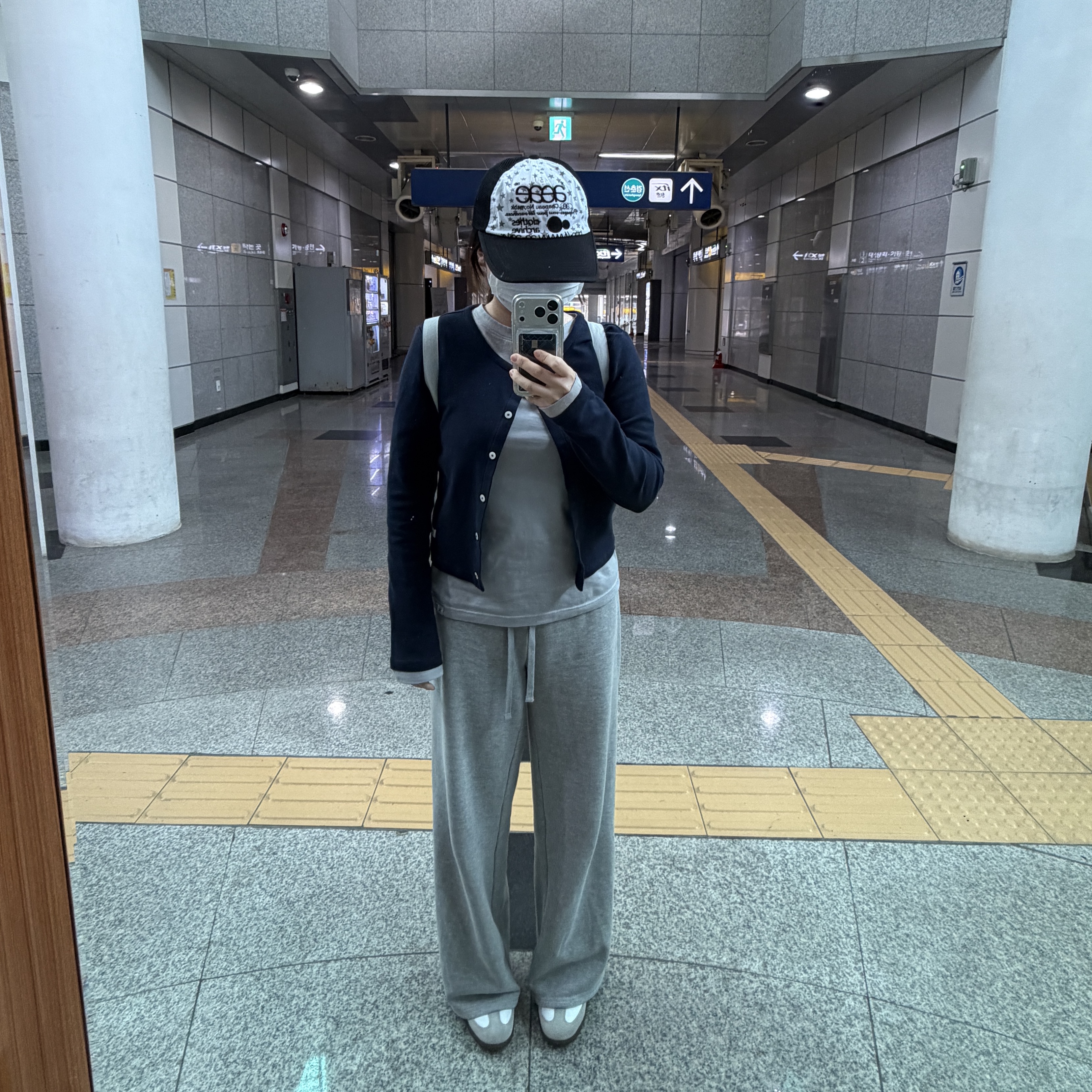 AEAE Web Logo Star Mesh Cap Black, COYSEIO 038 Soft Sweat Pants Melange Grey 착용 스타일