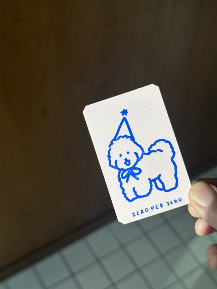 KREAM 프로필 이미지