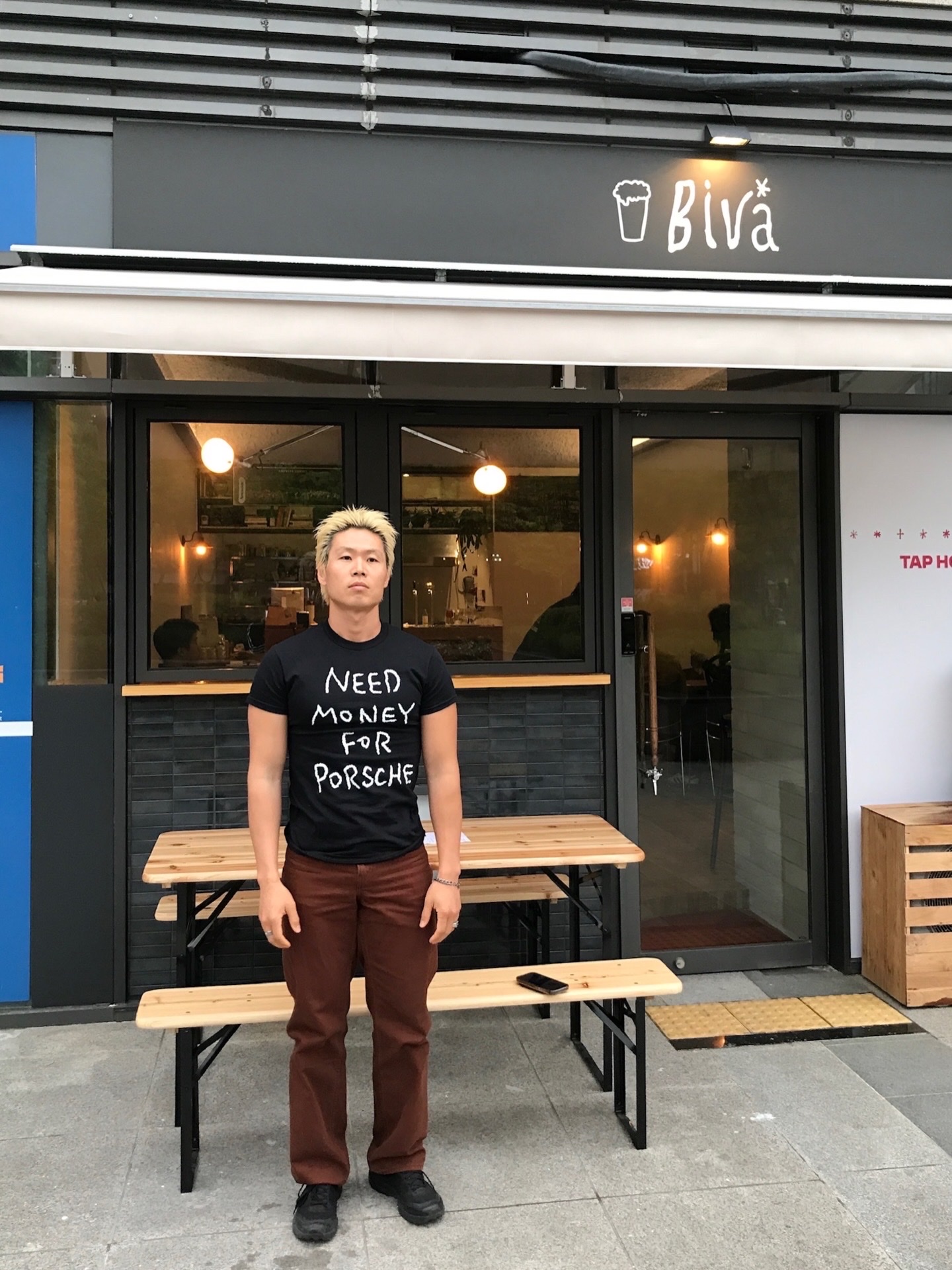 GILDAN X Vintage Collection NEED MONEY FOR PORSHCE T-Shirt (2 Color) 착용 스타일