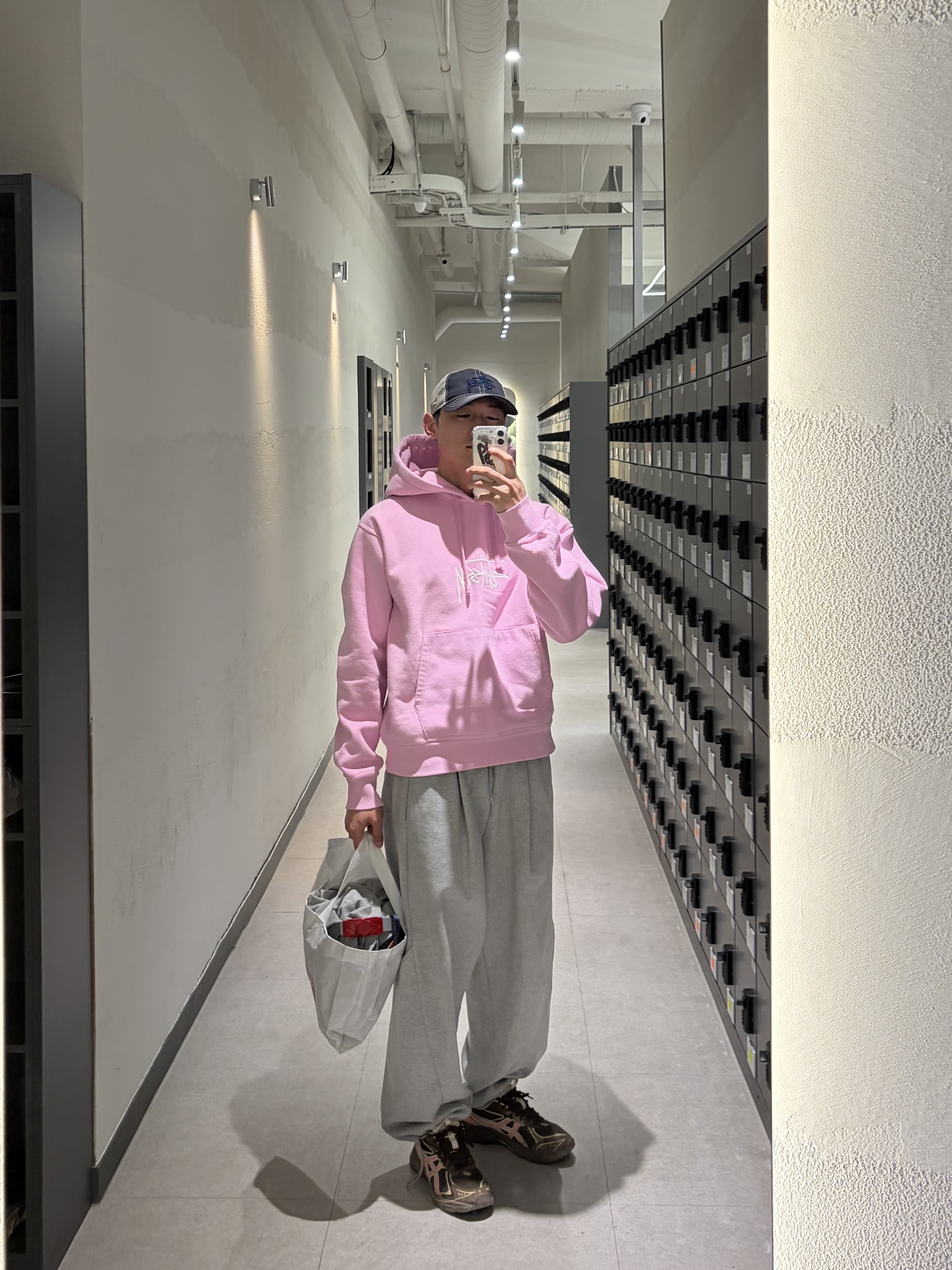 -님의 스타일