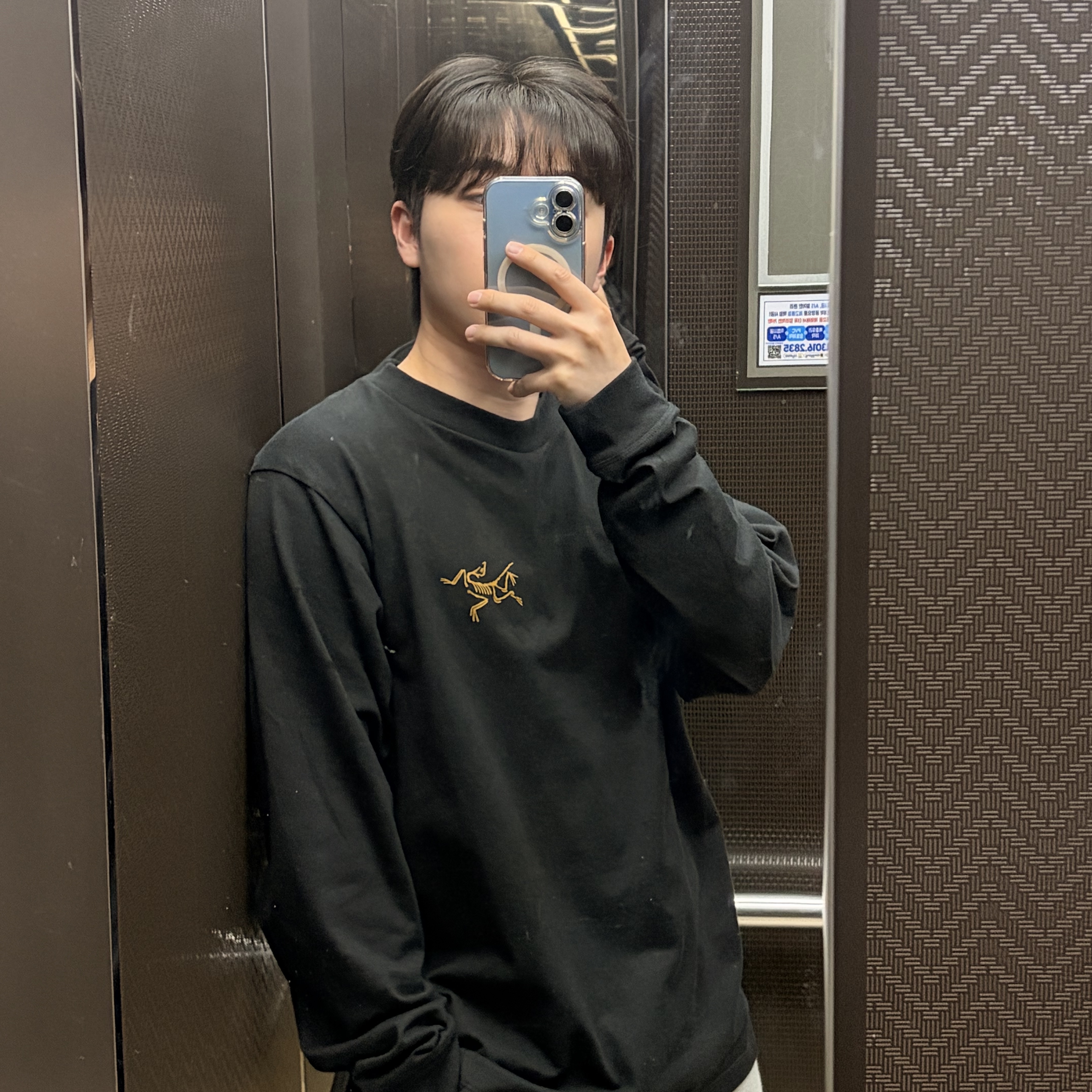 Arc'teryx Kragg Cotton LS T-Shirt 24K Black 착용 스타일