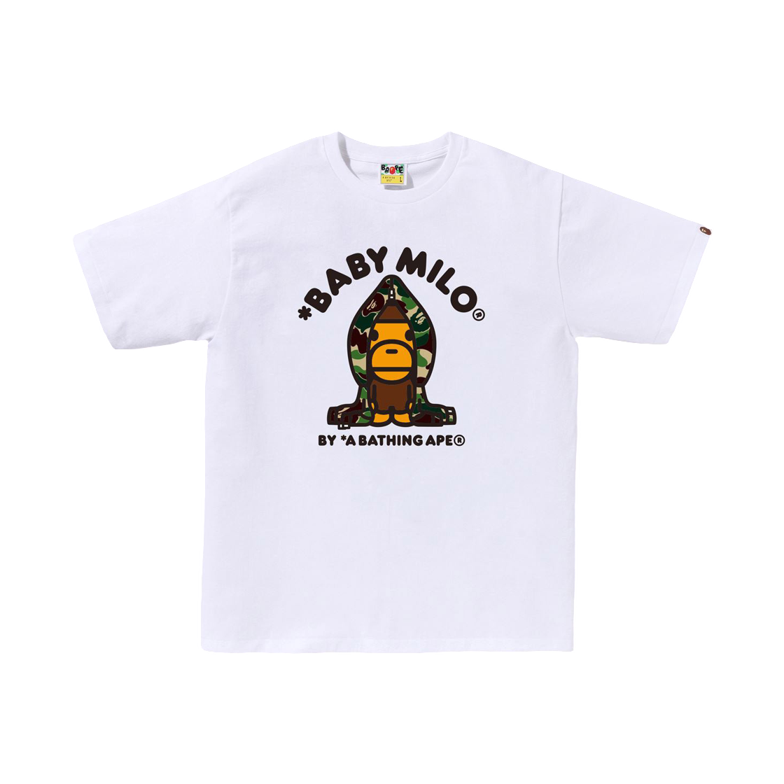 베이프 ABC 카모 마일로 후드 티셔츠 화이트 그린(BAPE ABC Camo Milo Hoodie T-Shirt White Green) - 1
