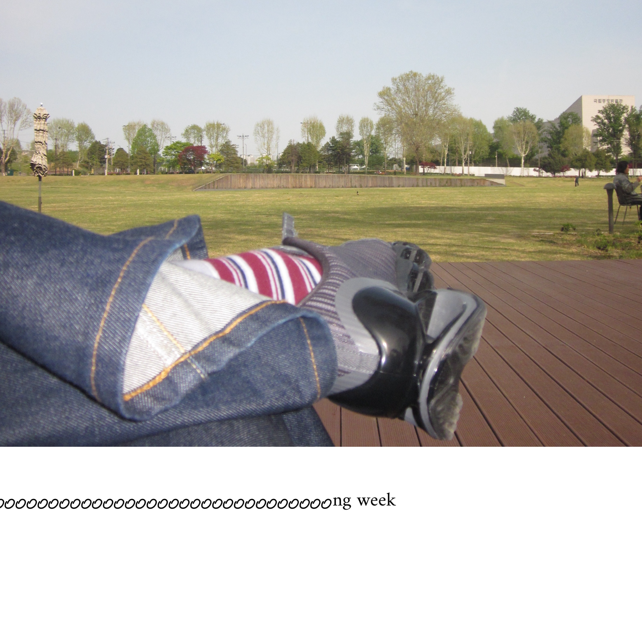 Yeezy HD-10 Grey - Korea Limited, Levi's x Sacai Denim Pants Indigo 착용 스타일 - 4