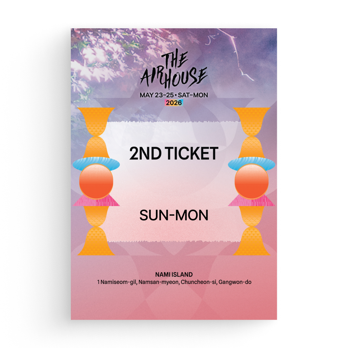 디에어하우스 2차 티켓 (일-월)(The Air House 2nd Ticket (Sun - Mon))