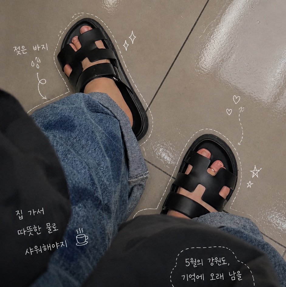 (W) Hermes Chypre Sandal Calfskin & Noir 착용 스타일
