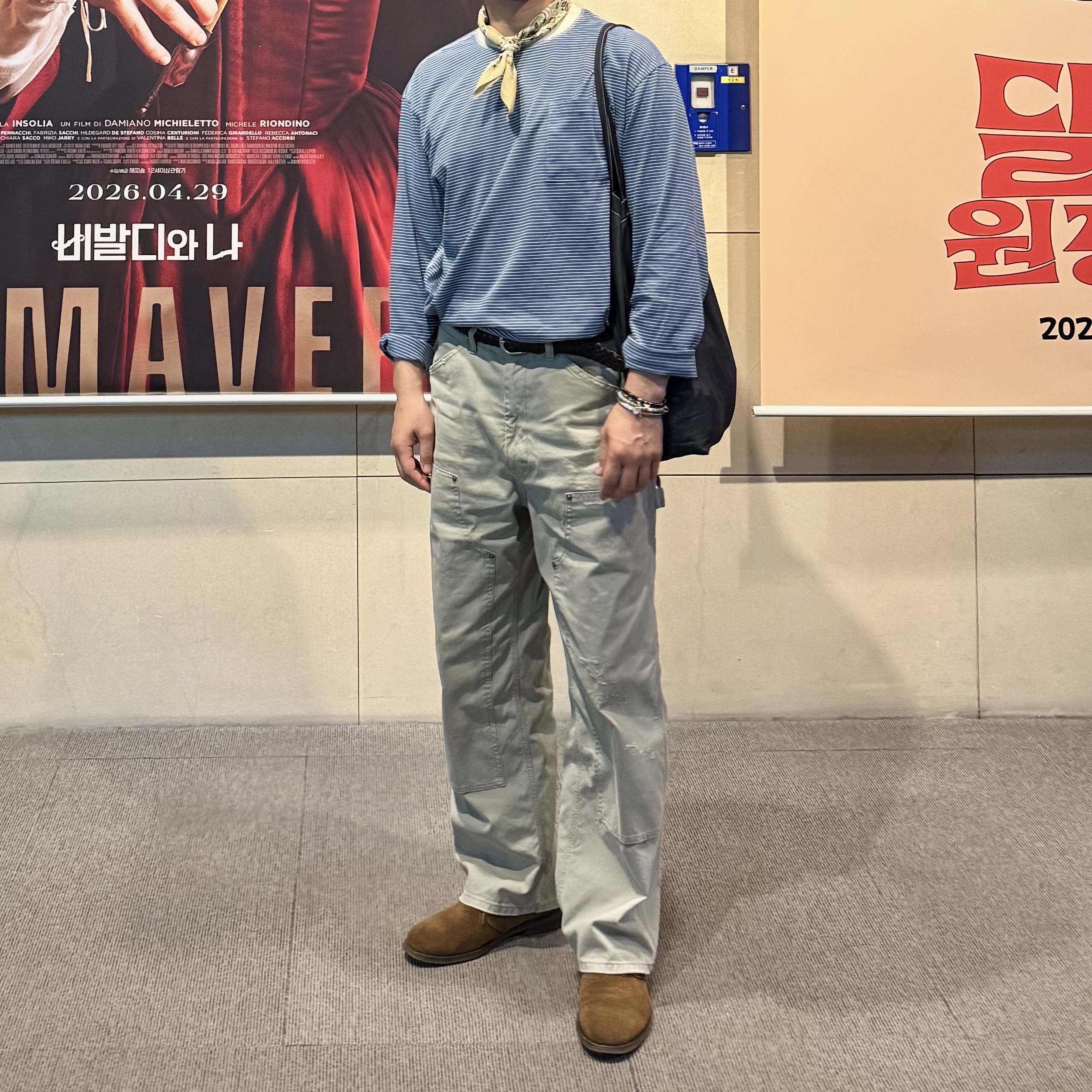 thream님의 스타일