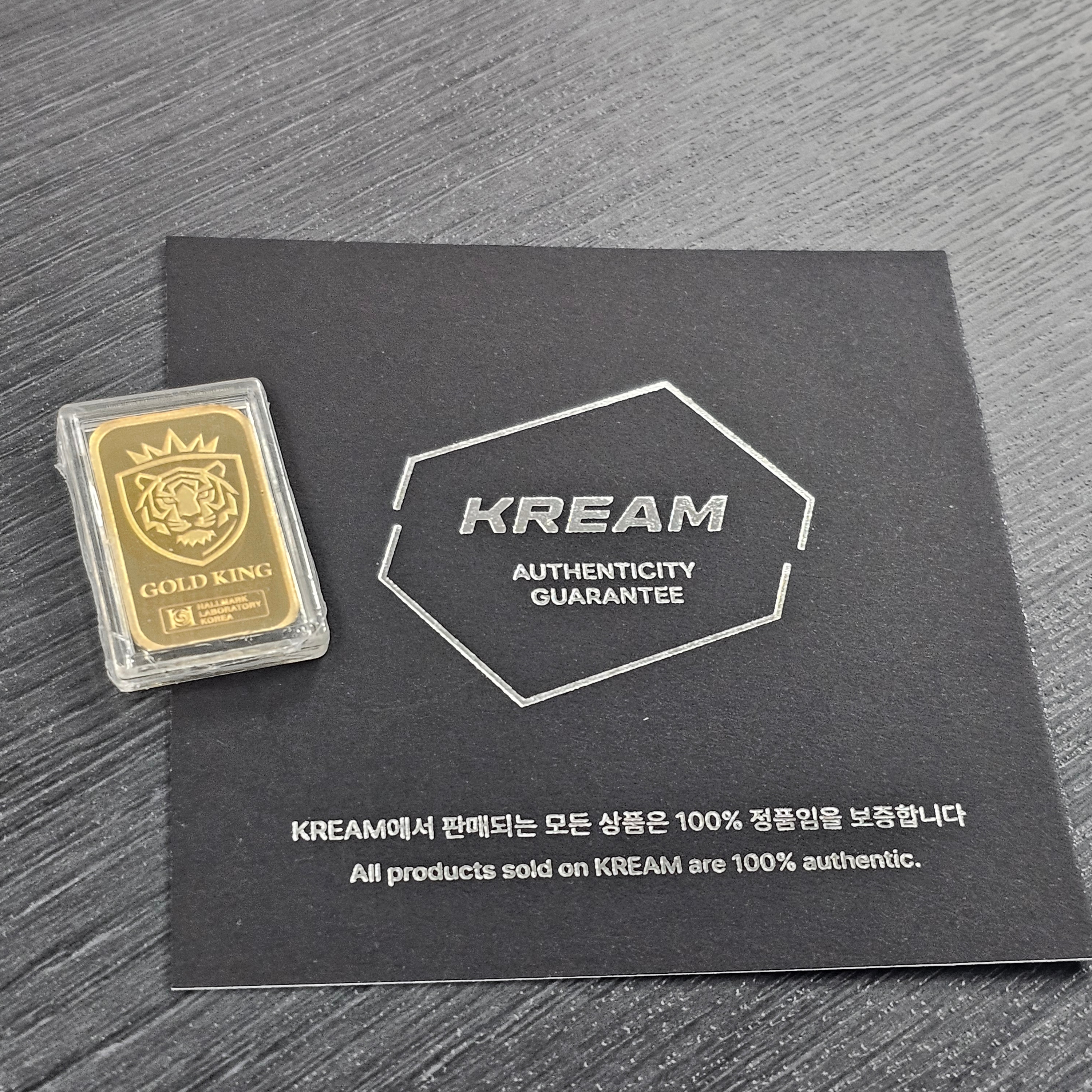 Gold The Three Major Hallmarks Gold Bar 3.75g (Random Design) 착용 스타일