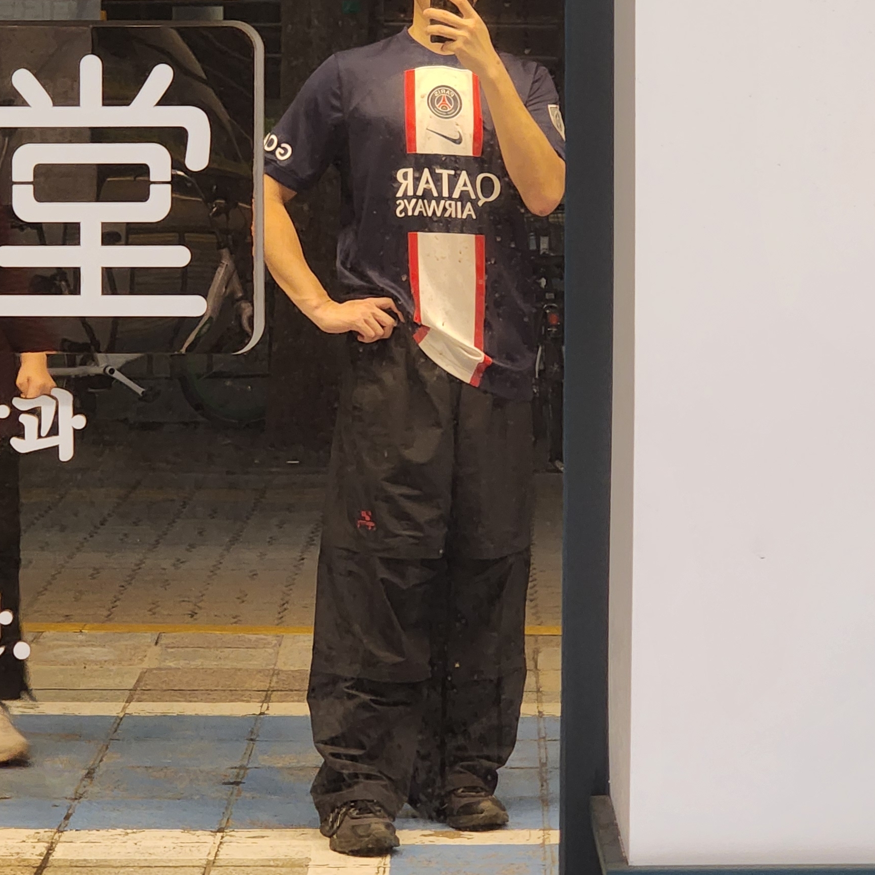 Nike Paris Saint-Germain 2022/23 Dri-Fit Stadium Home Jersey Midnight Navy (Non Marking Ver.) 착용 스타일