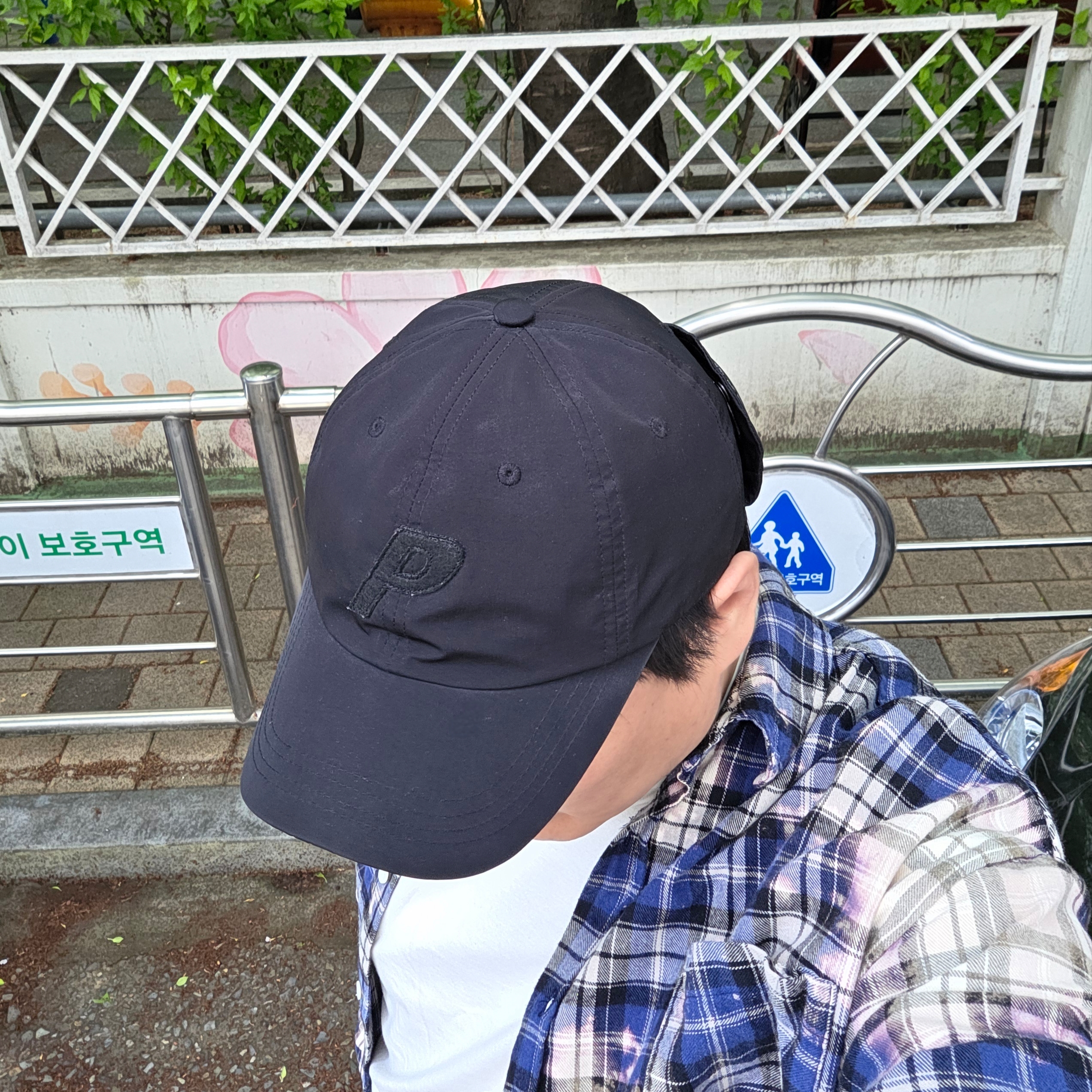 Palace x C.P. Company Goggle P-Cap Black - 22FW 착용 스타일 - 1